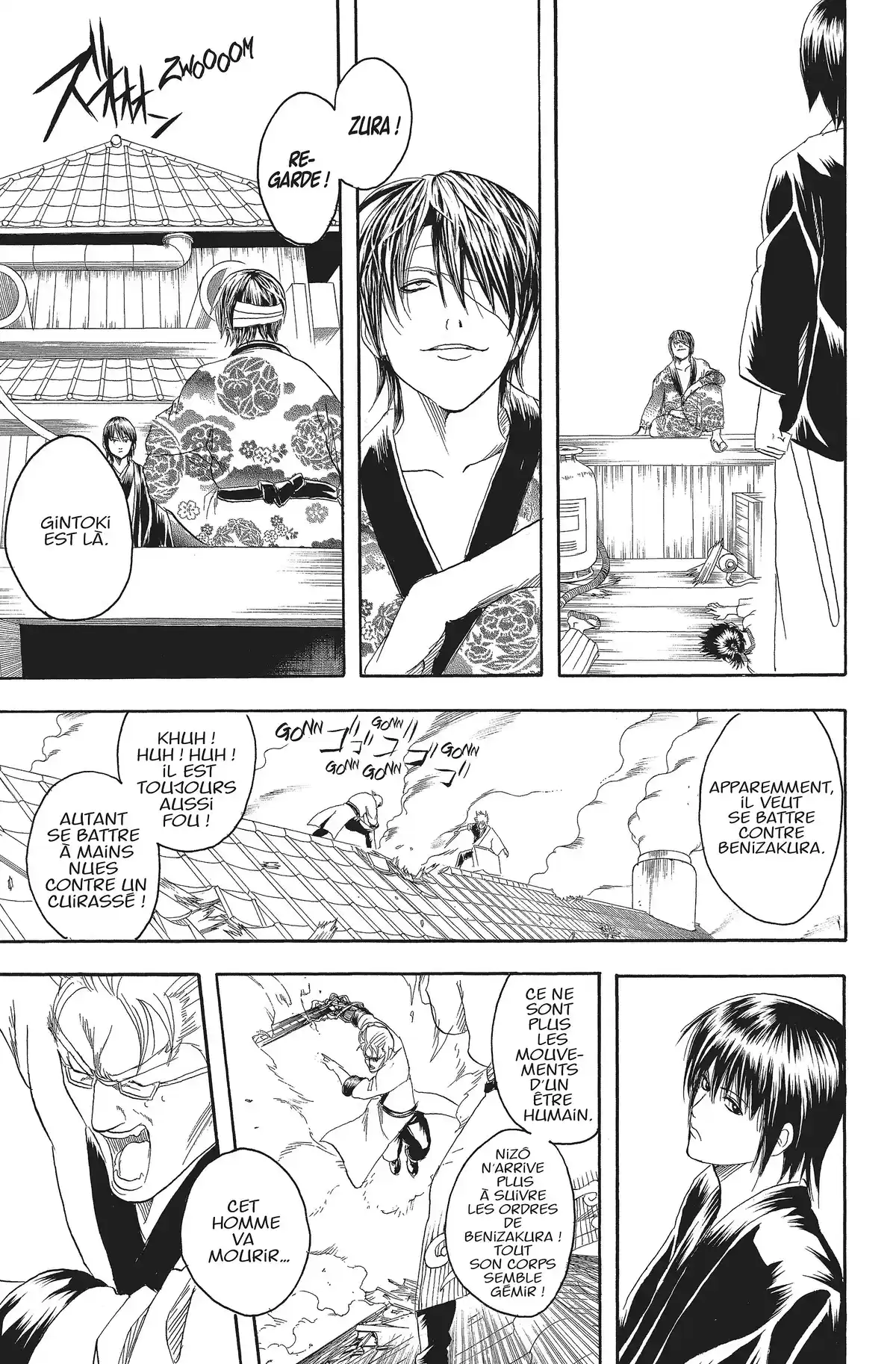 Gintama Volume 12 page 13