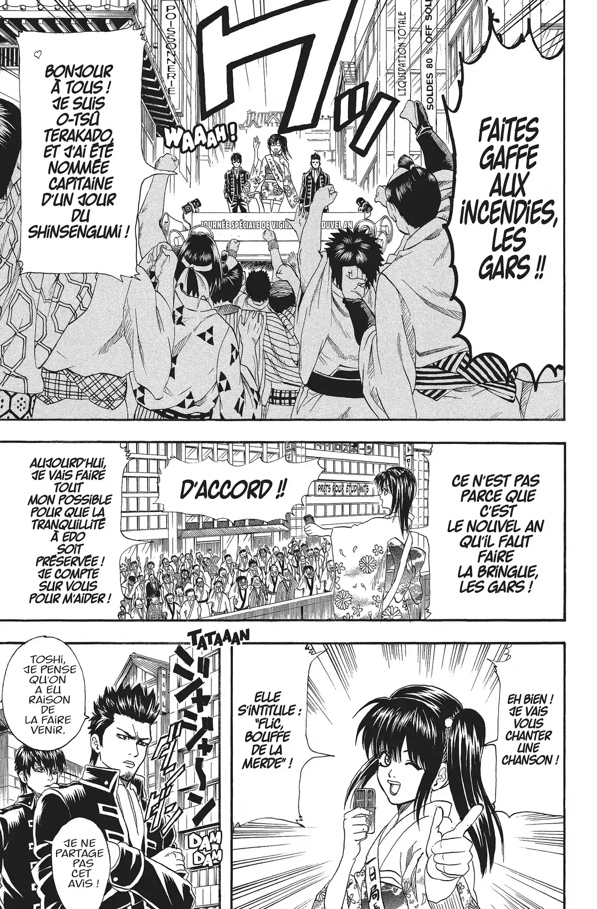 Gintama Volume 12 page 131