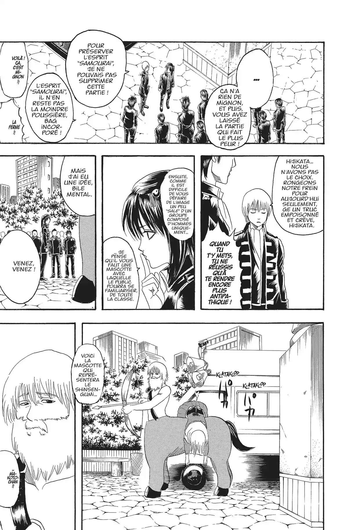 Gintama Volume 12 page 137