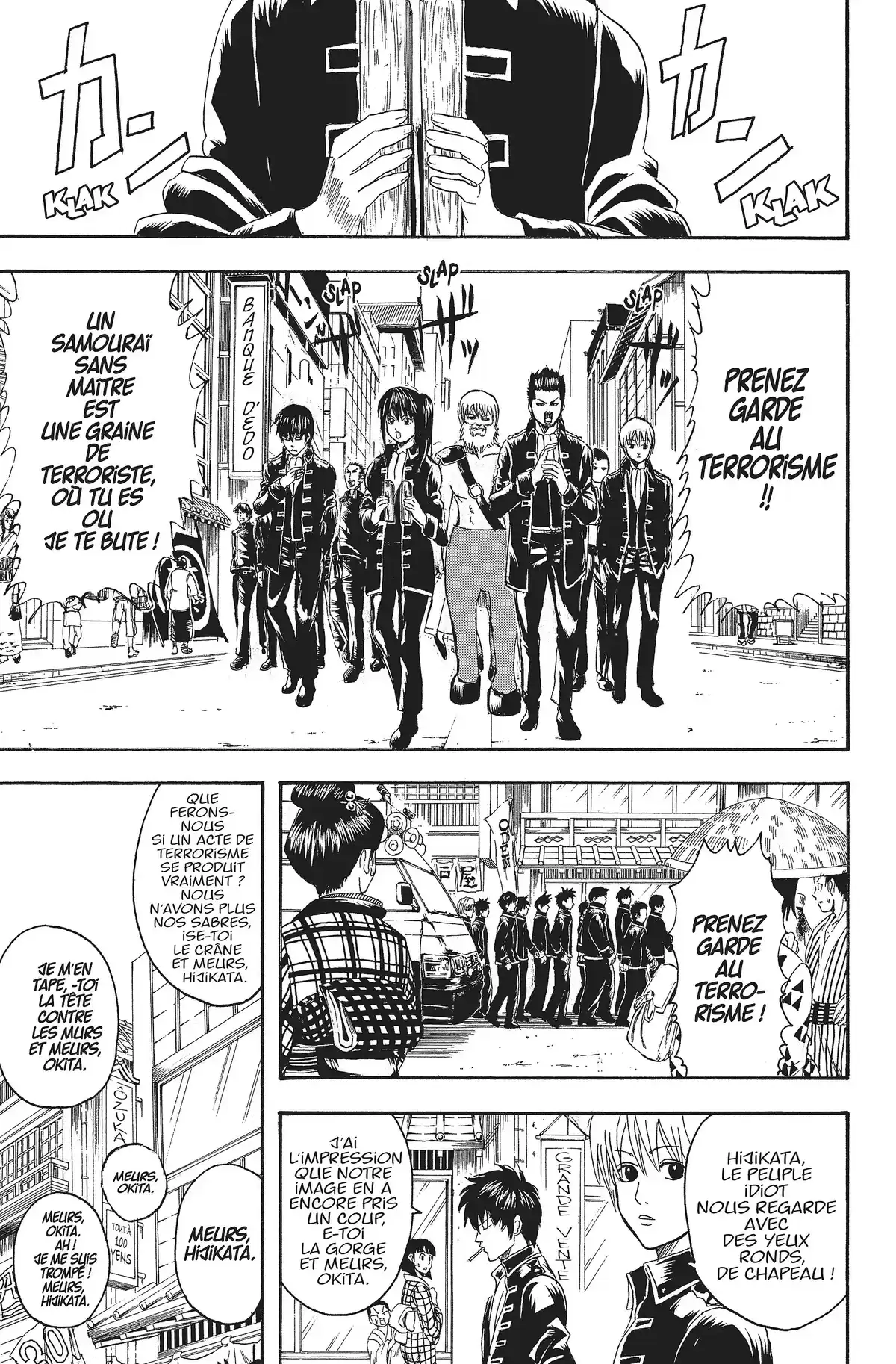 Gintama Volume 12 page 139