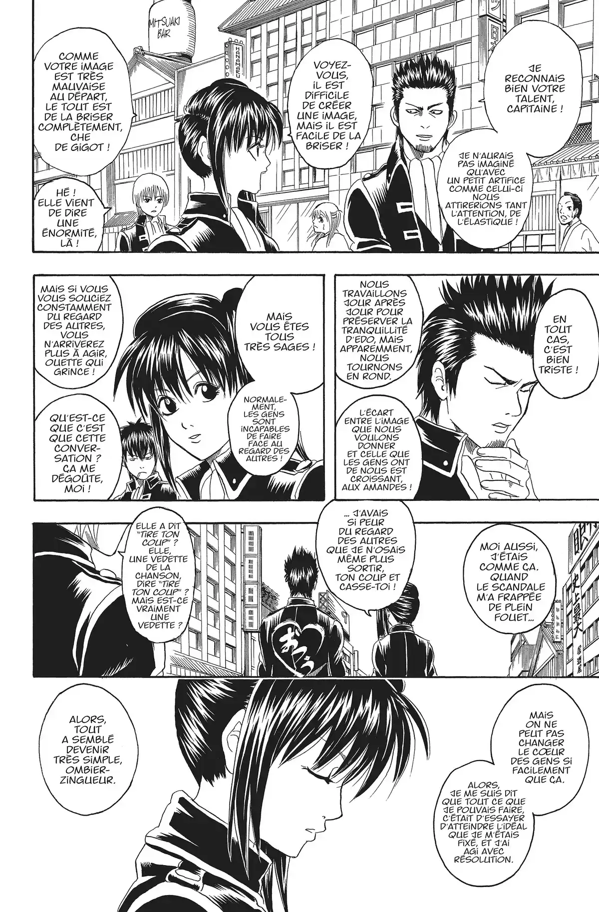 Gintama Volume 12 page 140