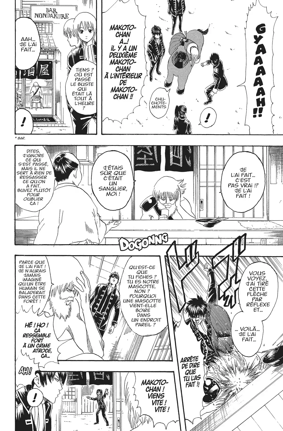 Gintama Volume 12 page 142