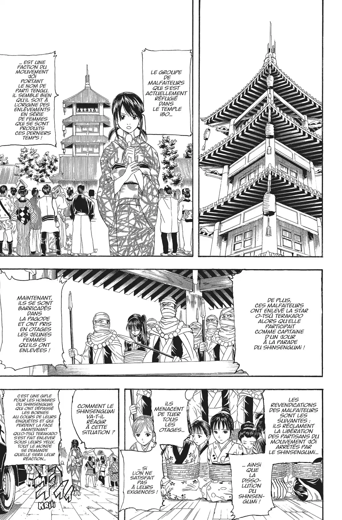 Gintama Volume 12 page 151