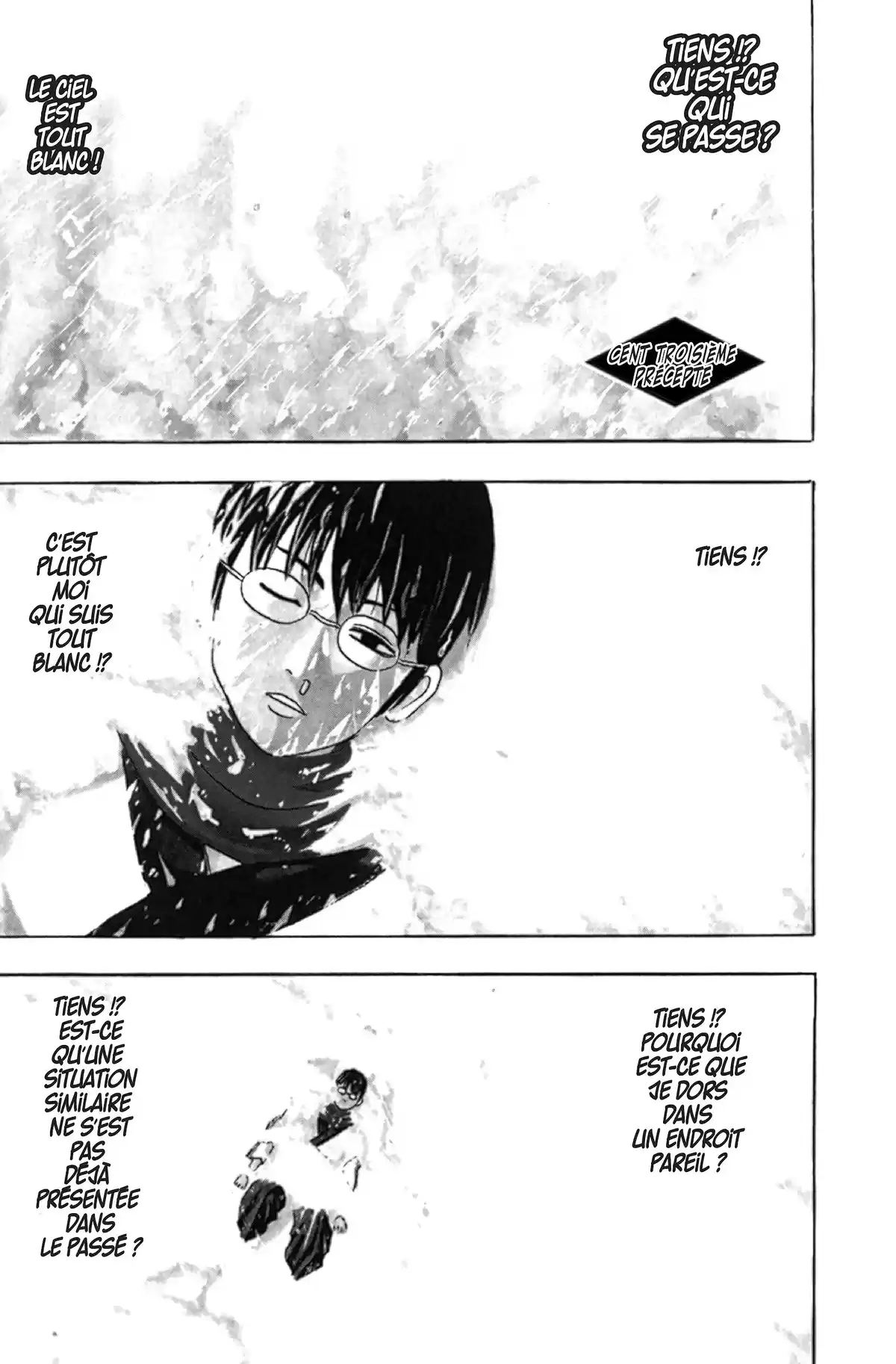 Gintama Volume 12 page 166