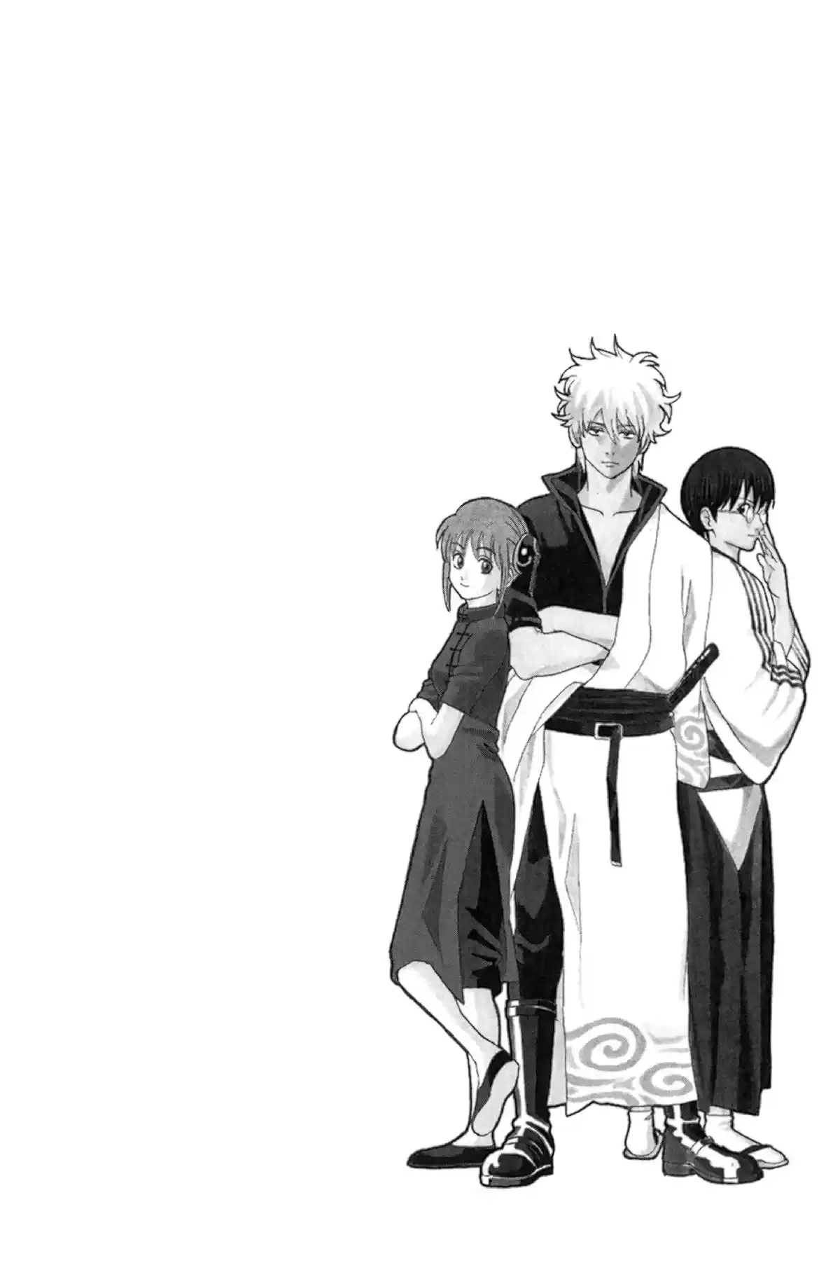 Gintama Volume 12 page 168