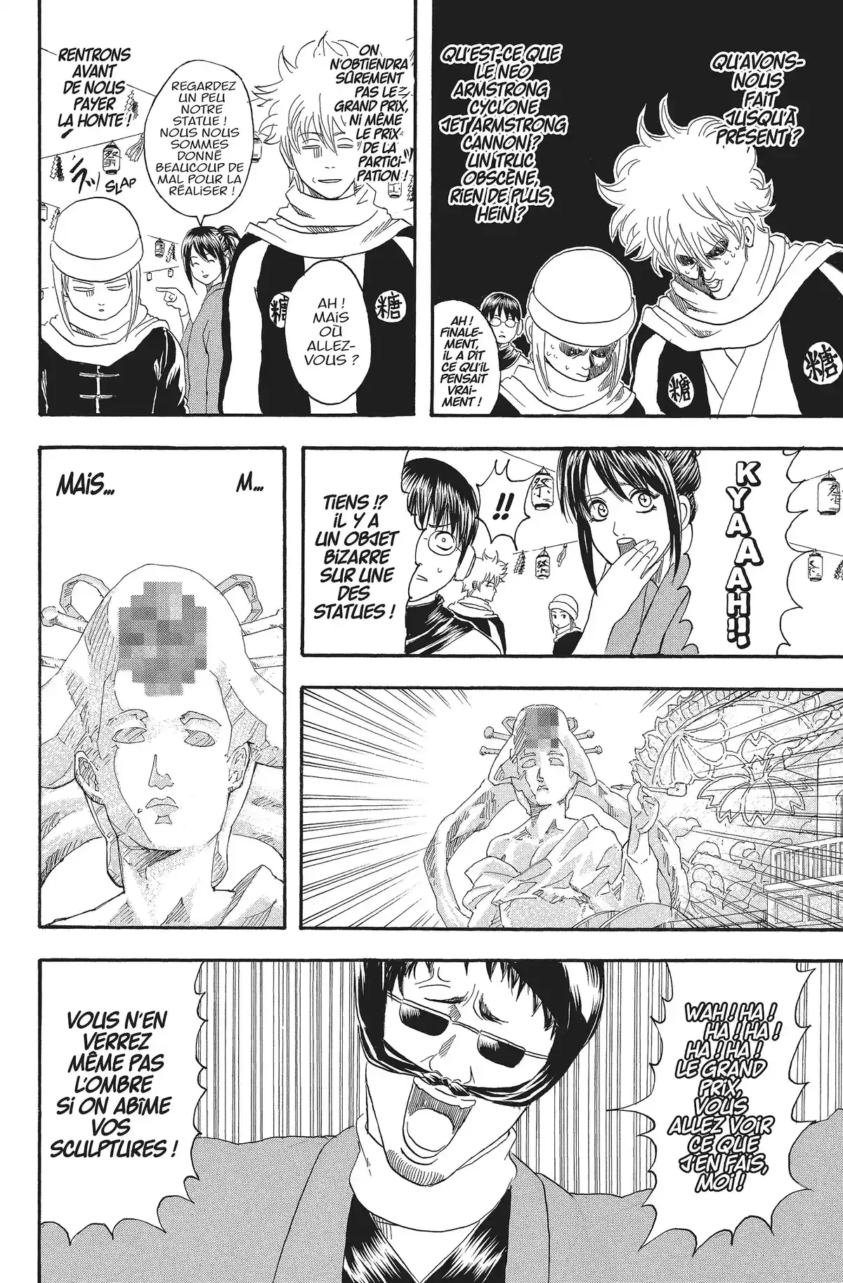 Gintama Volume 12 page 184