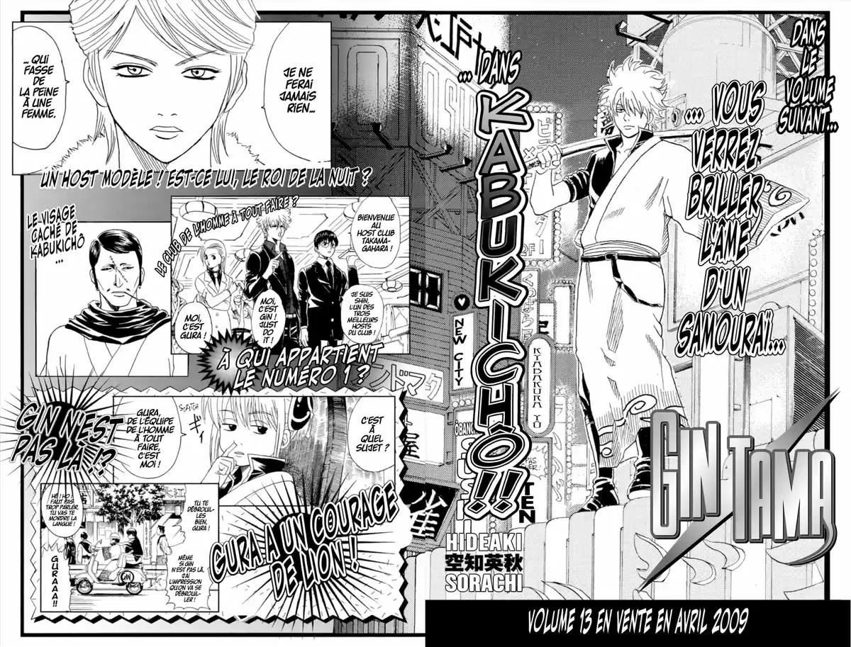 Gintama Volume 12 page 188