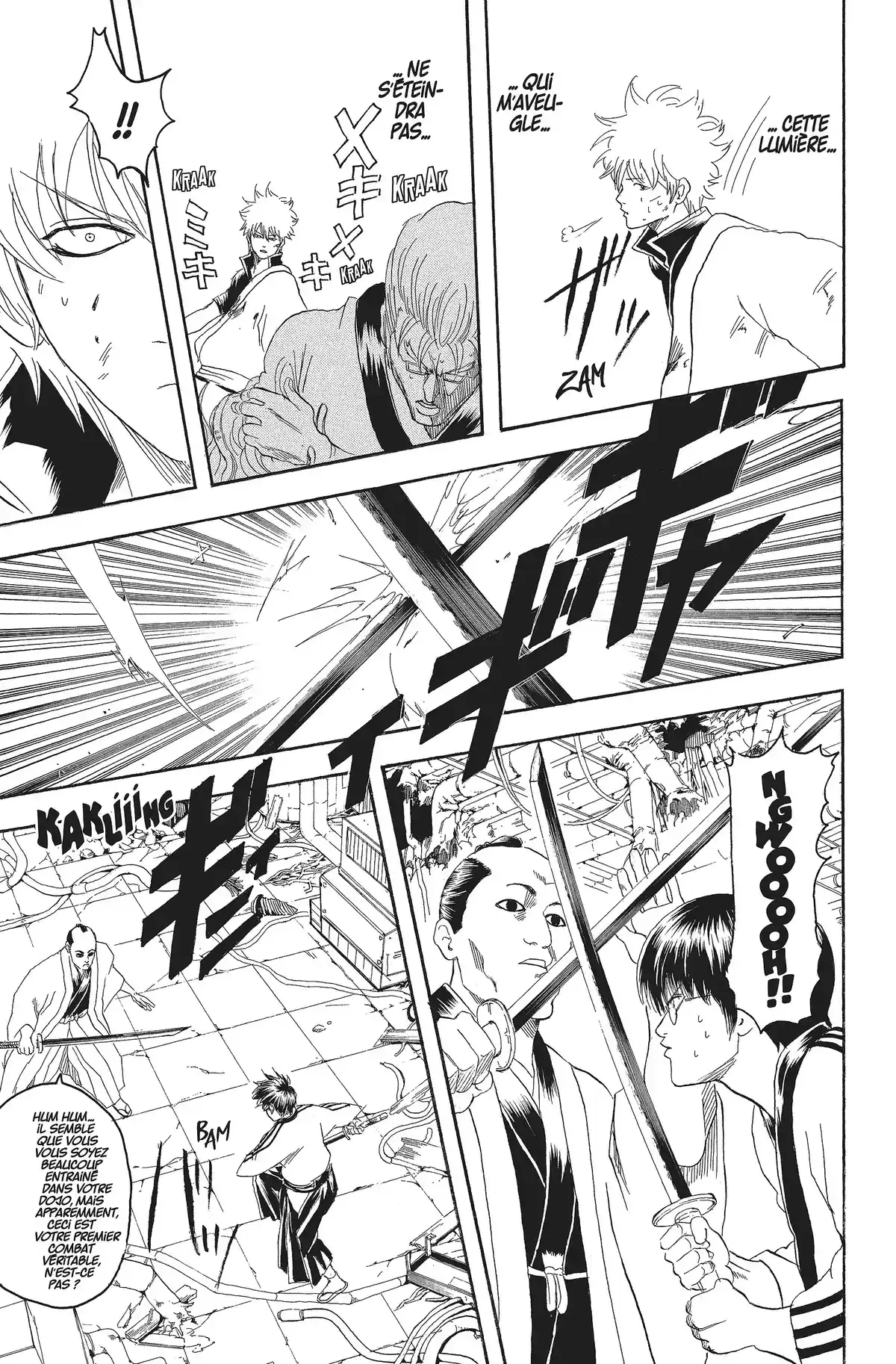 Gintama Volume 12 page 21