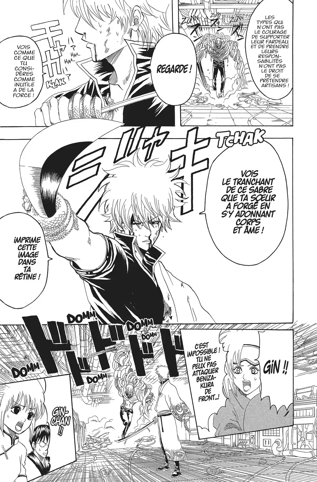 Gintama Volume 12 page 41