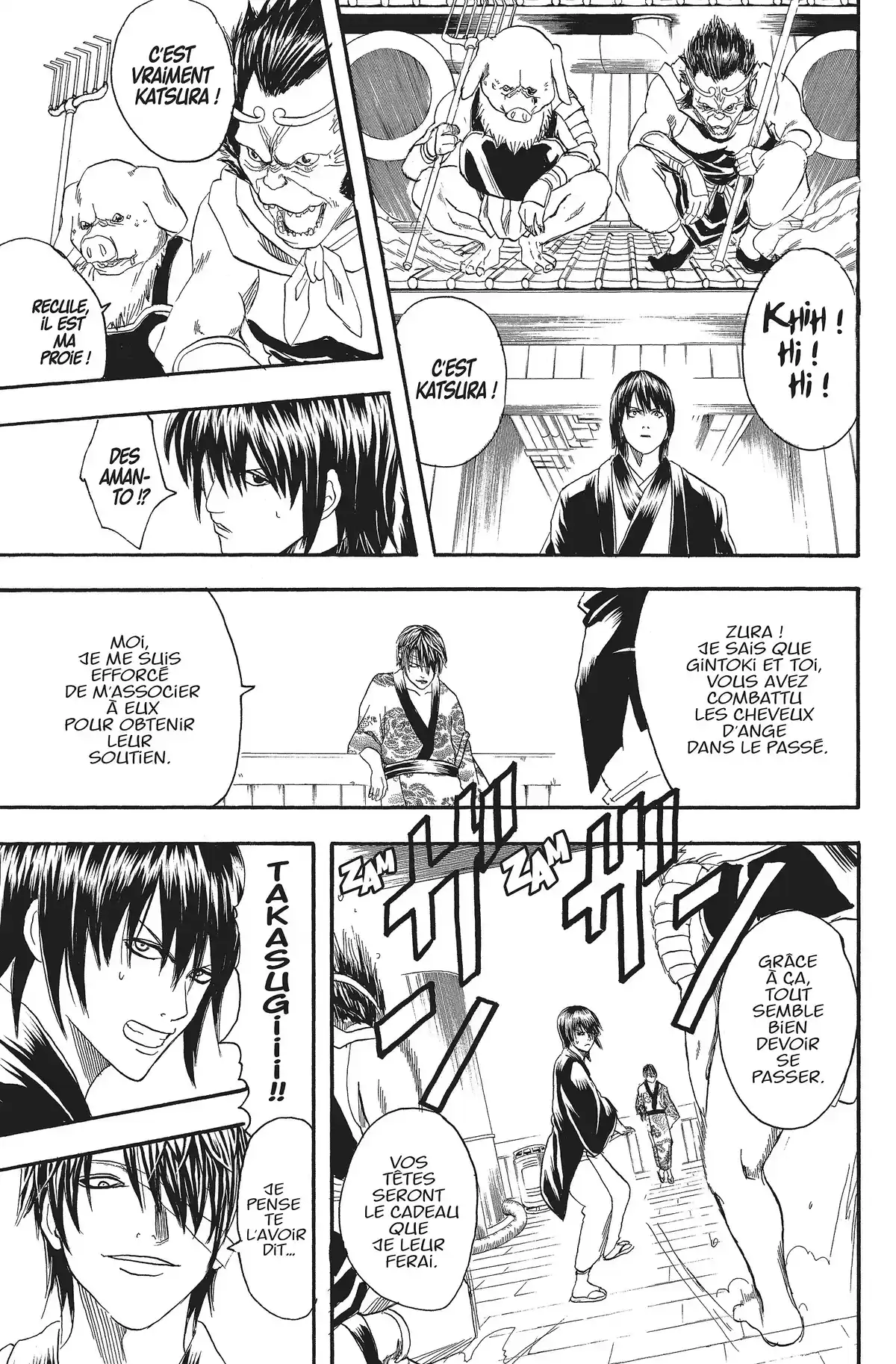 Gintama Volume 12 page 55