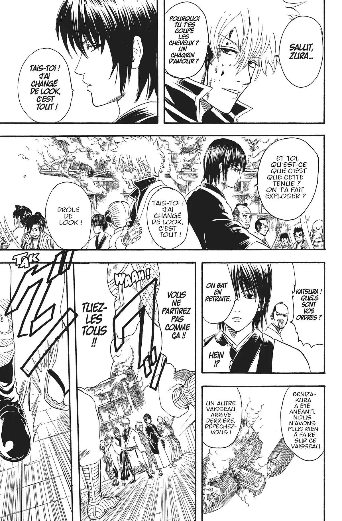 Gintama Volume 12 page 59