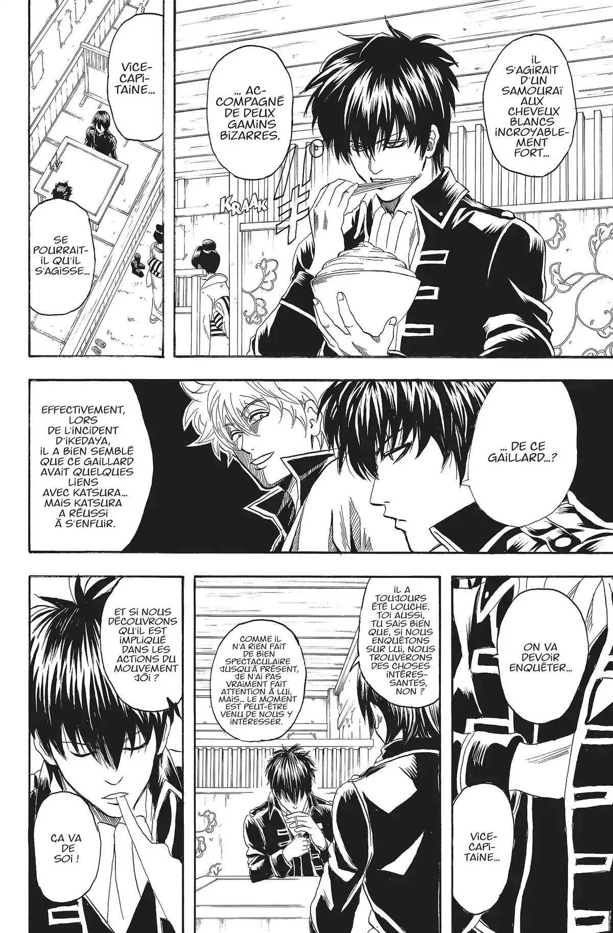 Gintama Volume 12 page 68