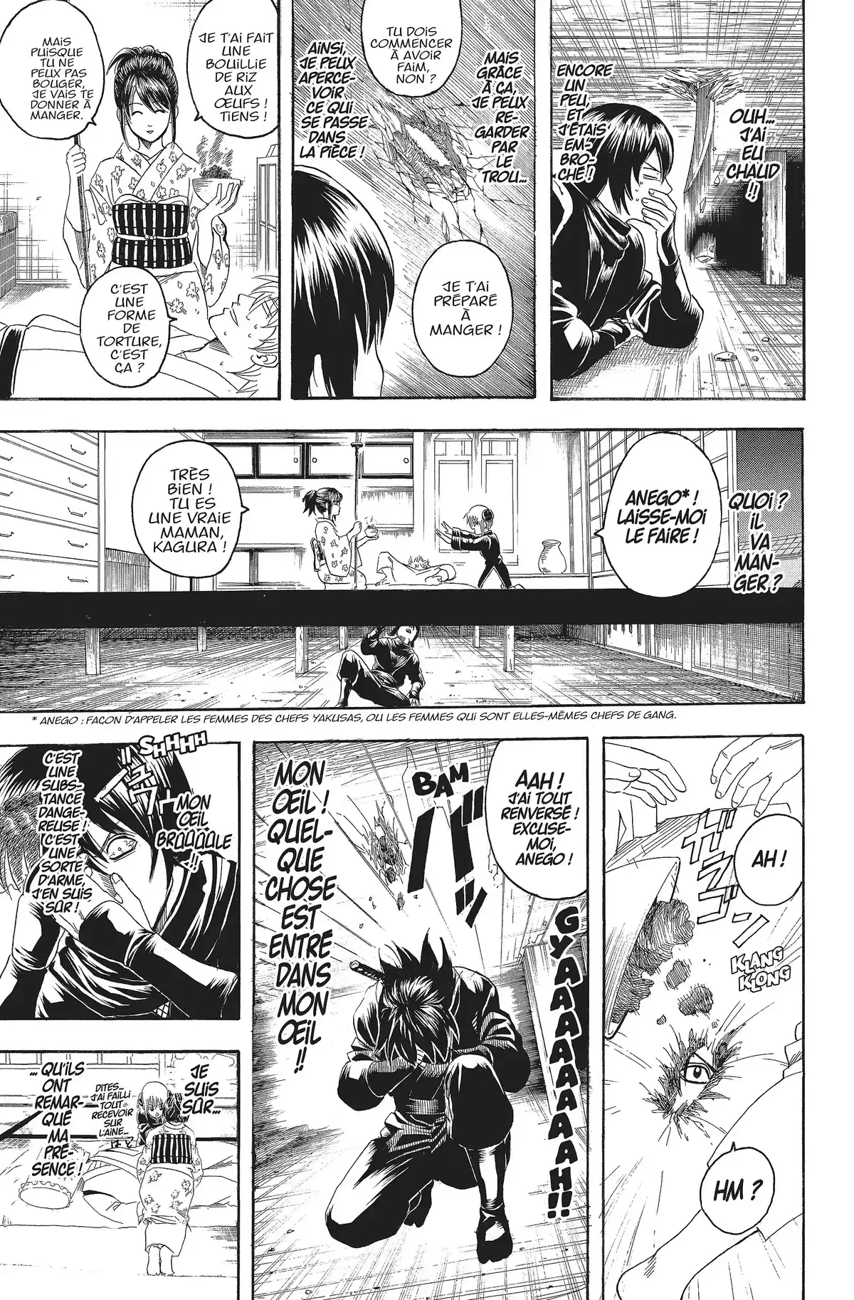 Gintama Volume 12 page 73