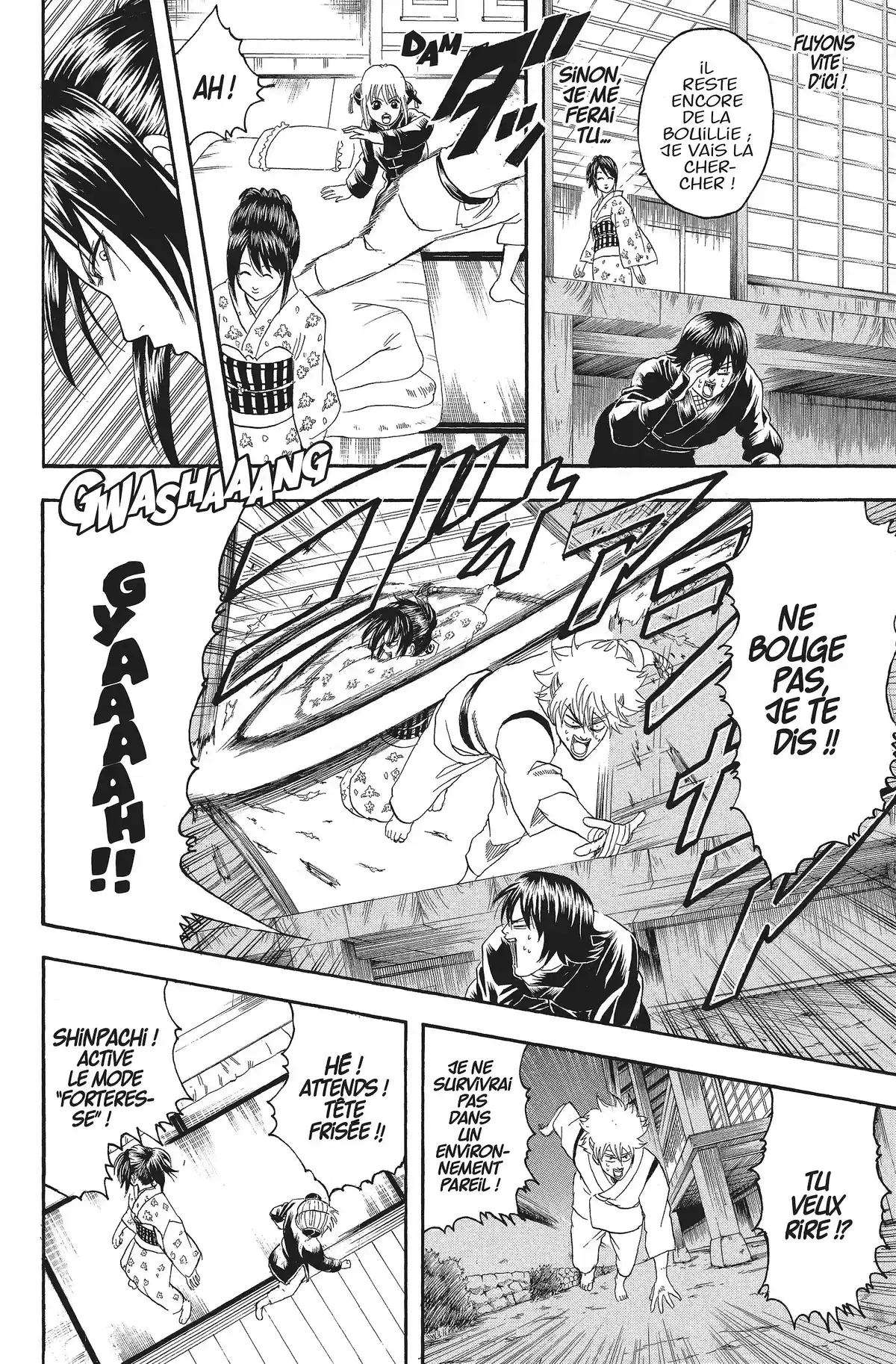 Gintama Volume 12 page 74