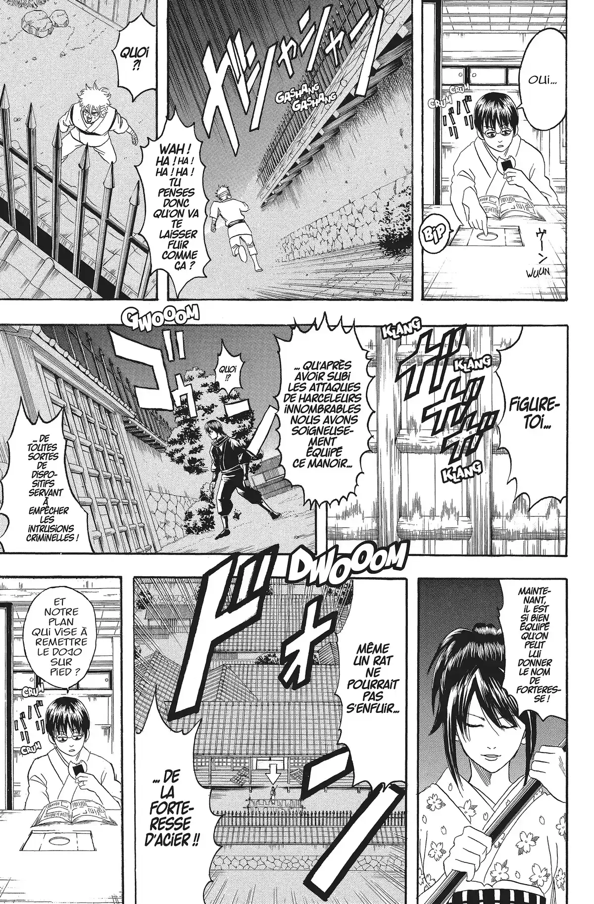 Gintama Volume 12 page 75