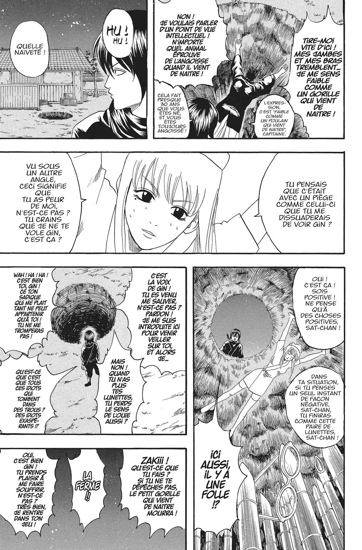 Gintama Volume 12 page 77