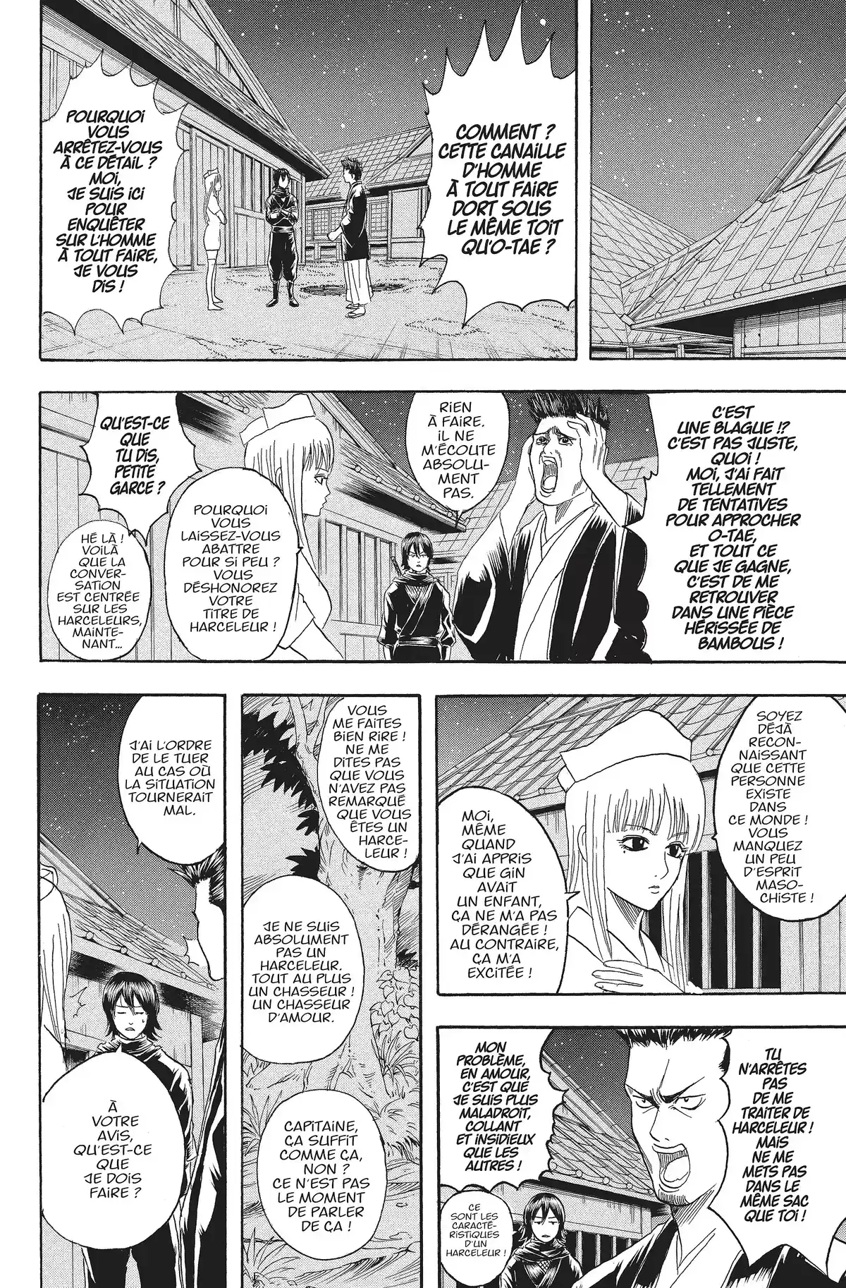 Gintama Volume 12 page 78