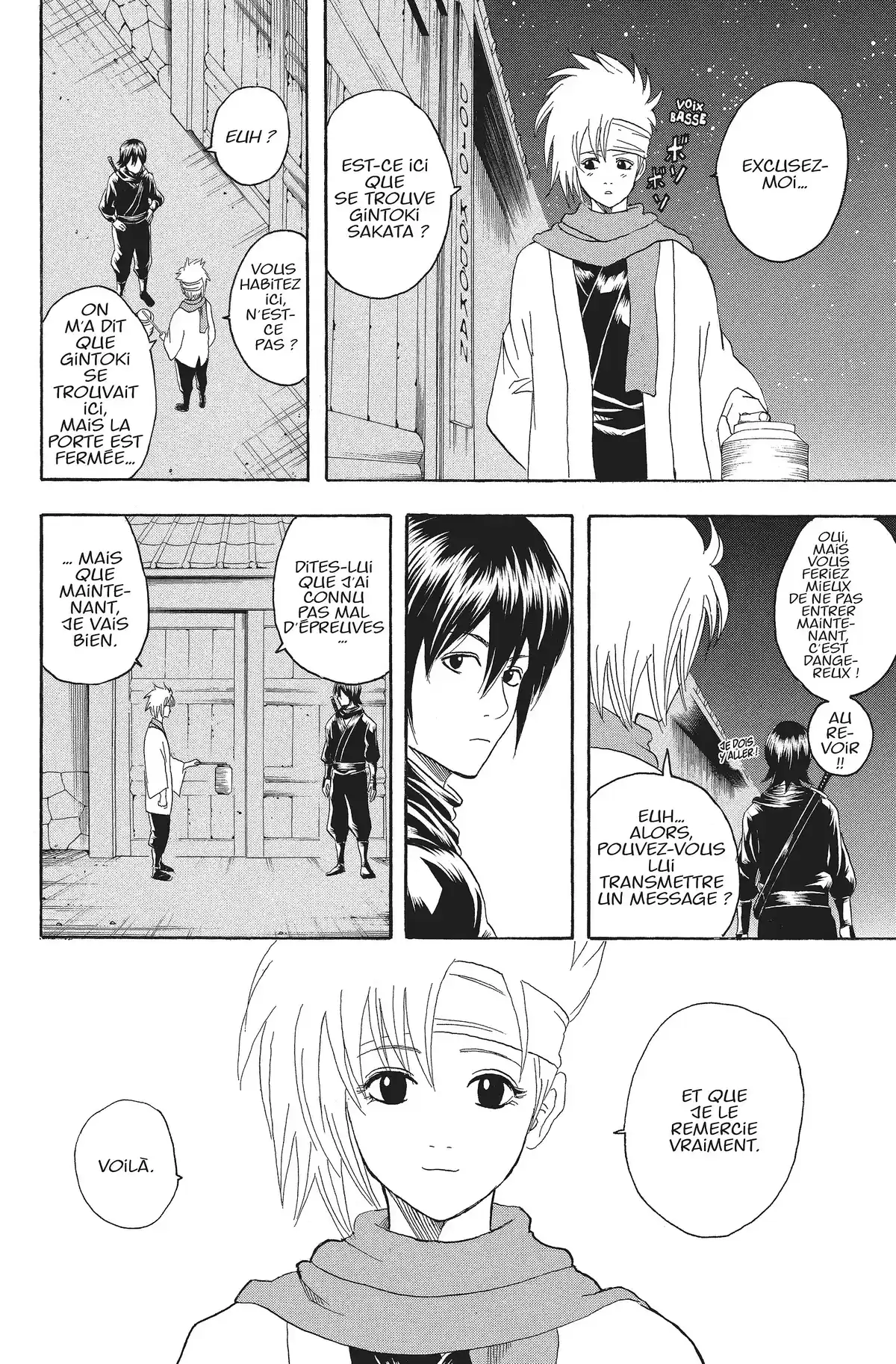 Gintama Volume 12 page 84