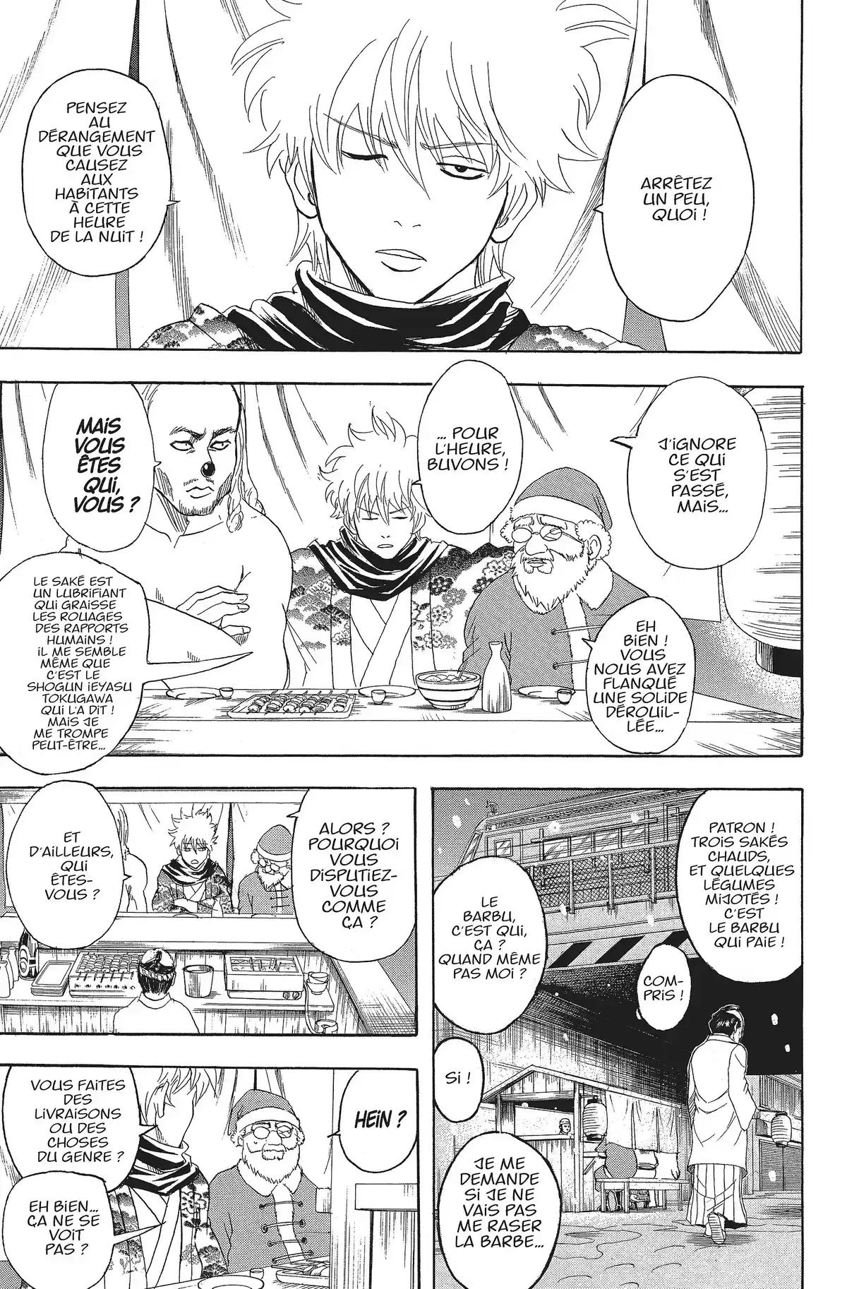 Gintama Volume 12 page 91