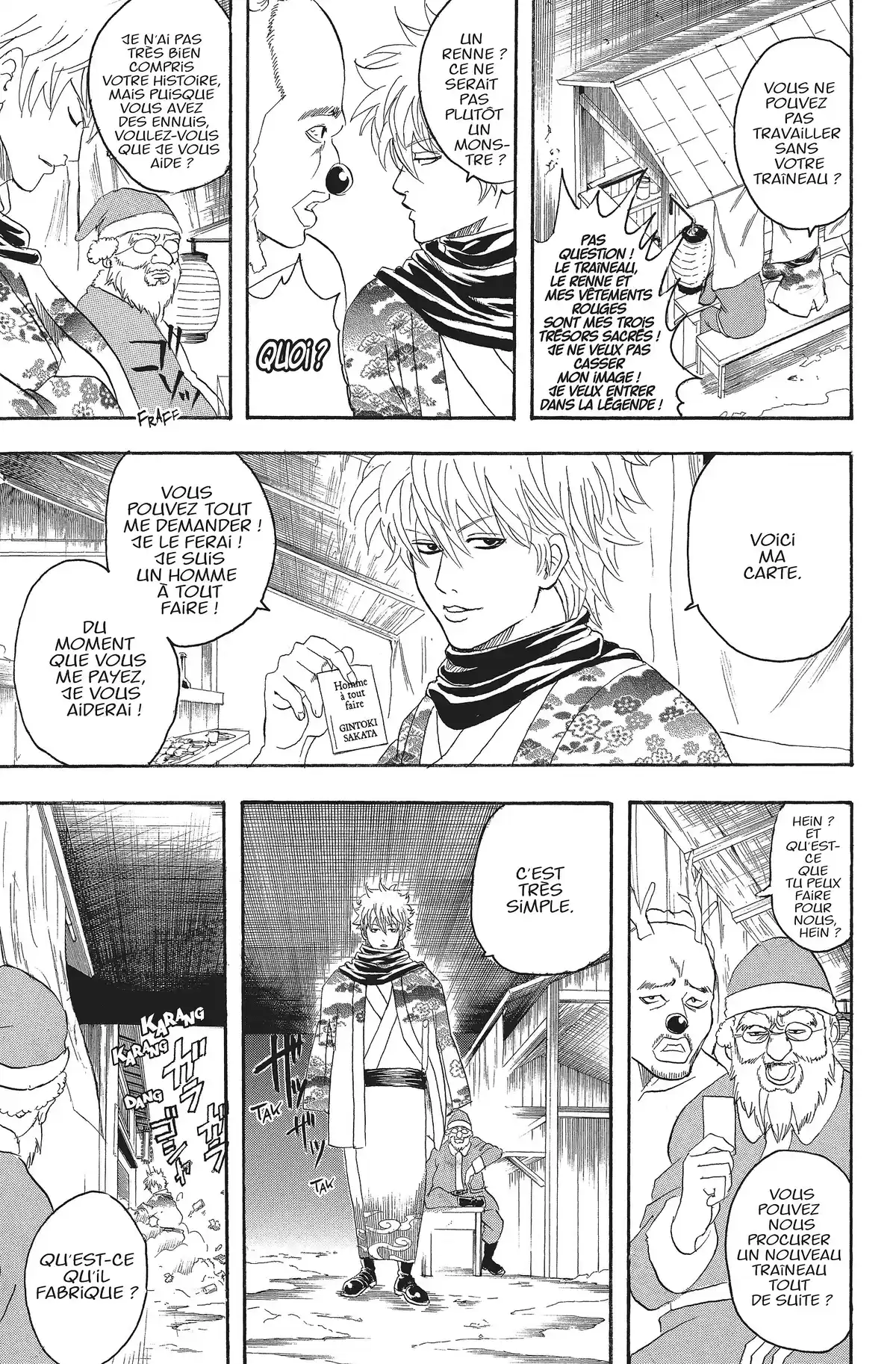 Gintama Volume 12 page 93