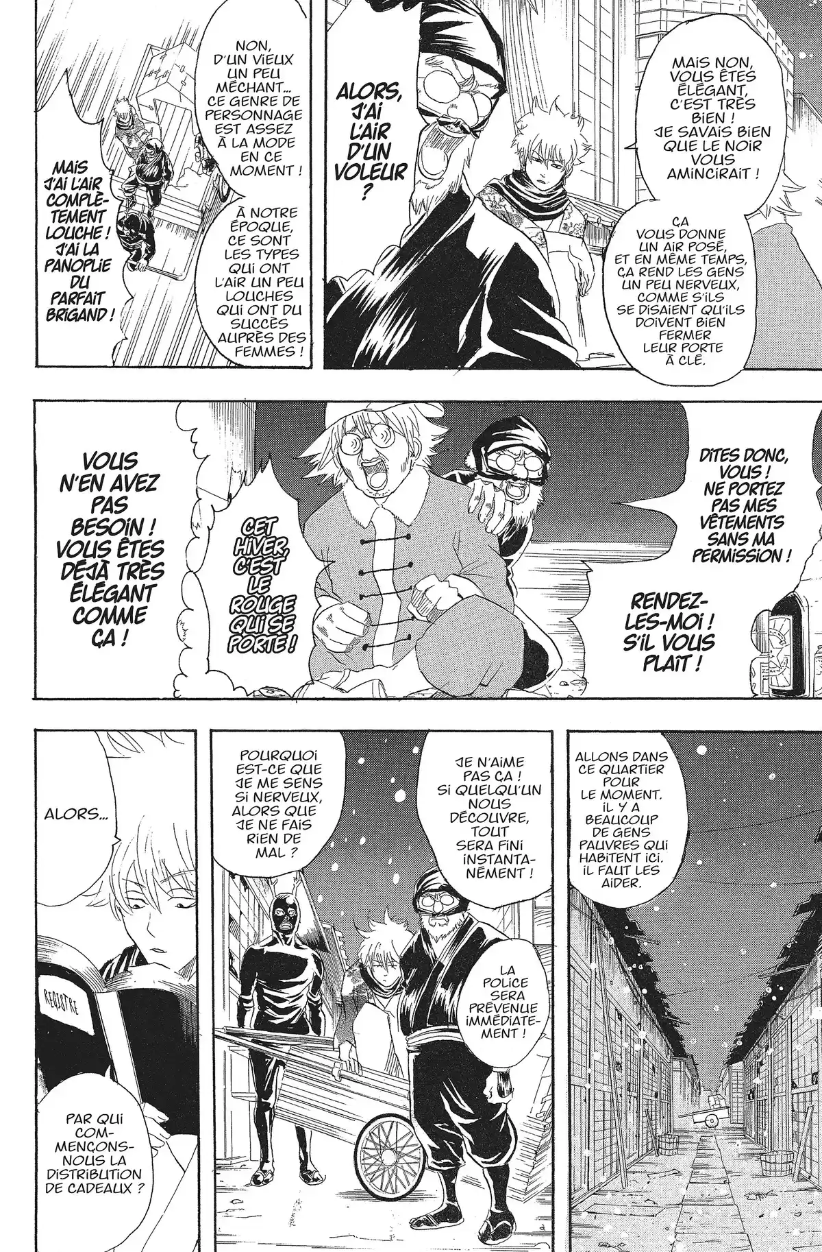 Gintama Volume 12 page 96