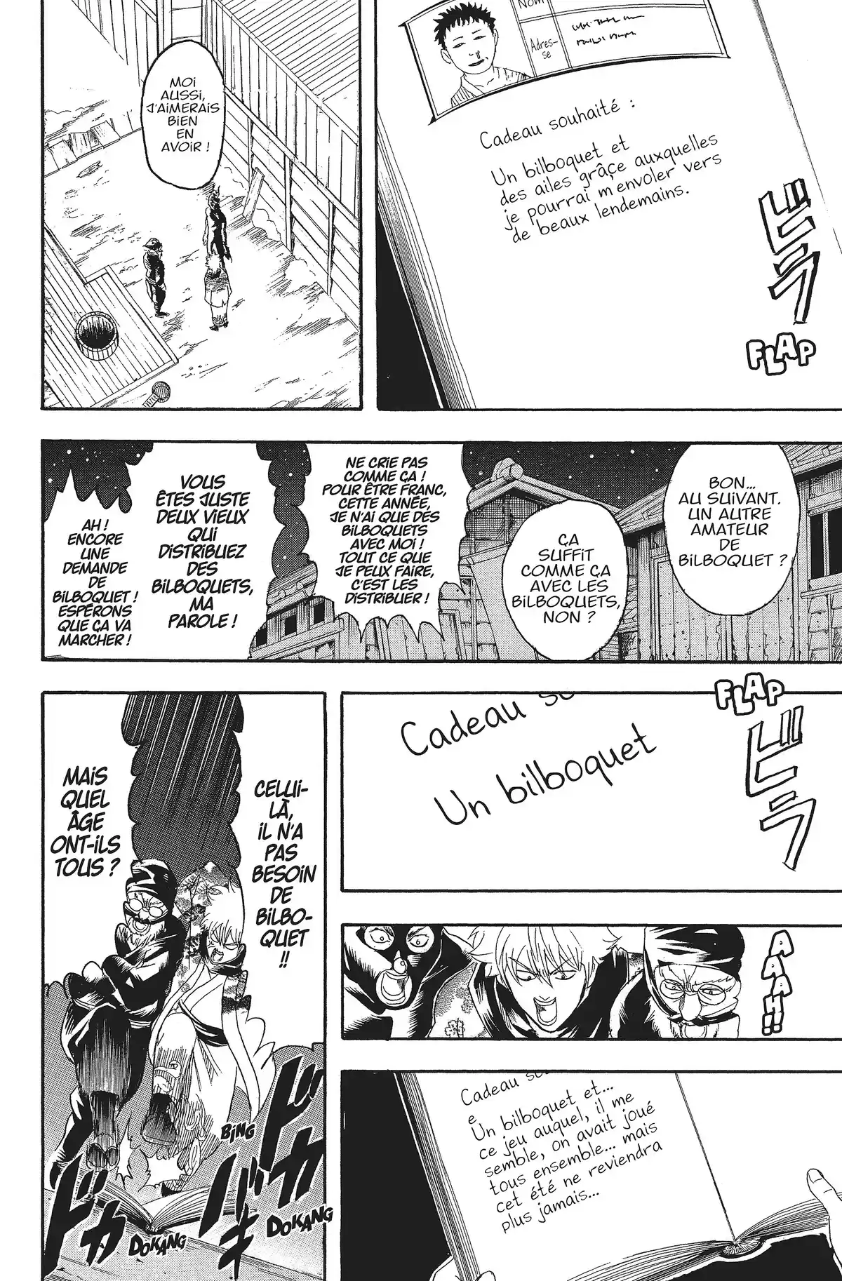 Gintama Volume 12 page 98