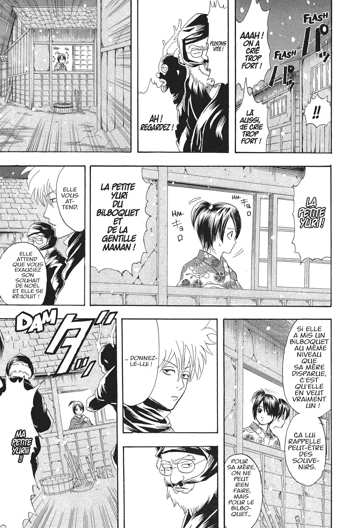 Gintama Volume 12 page 99