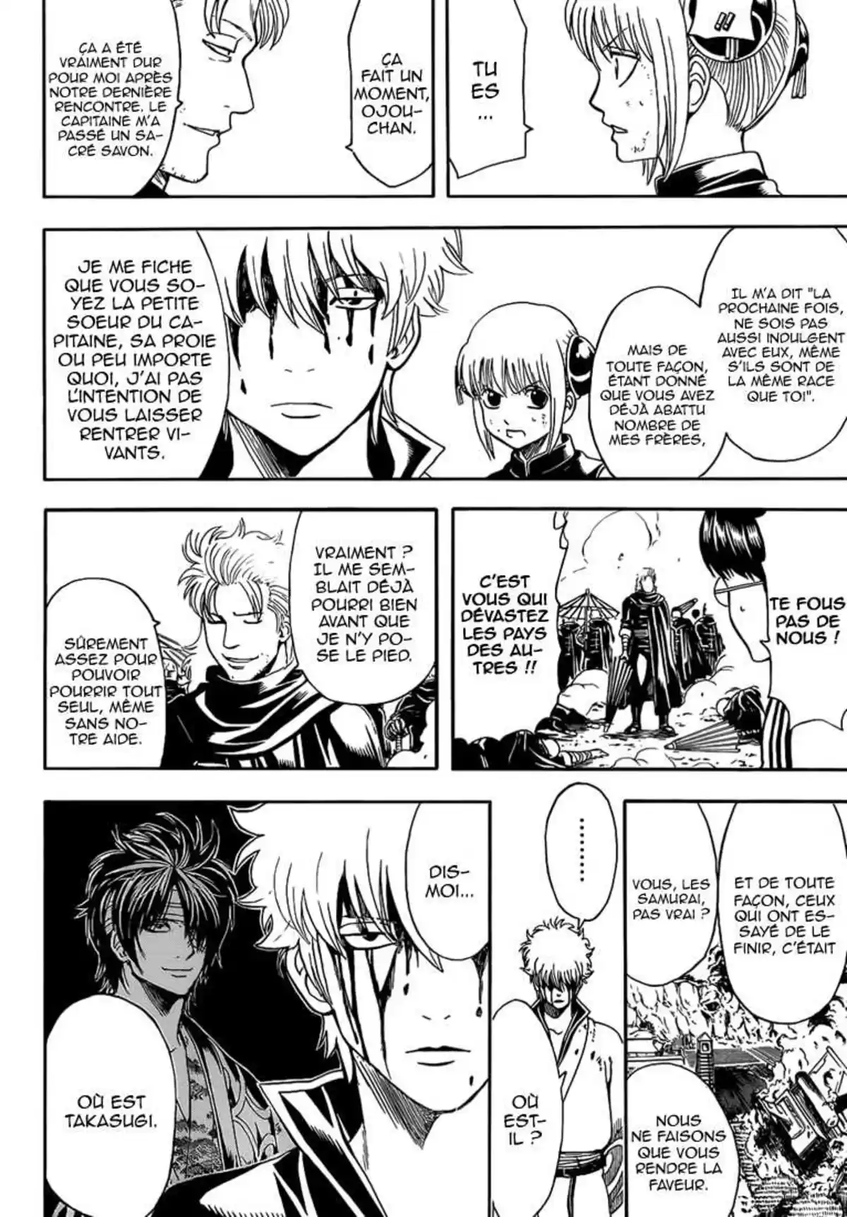 Gintama Volume 57 page 104