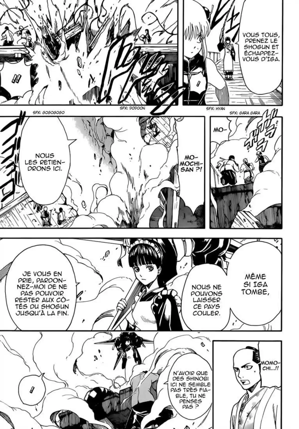 Gintama Volume 57 page 111