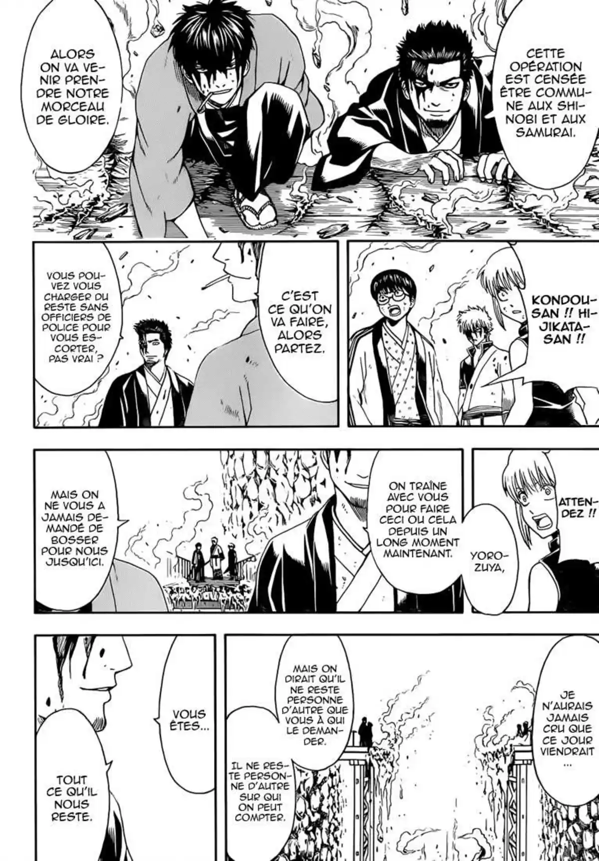 Gintama Volume 57 page 112