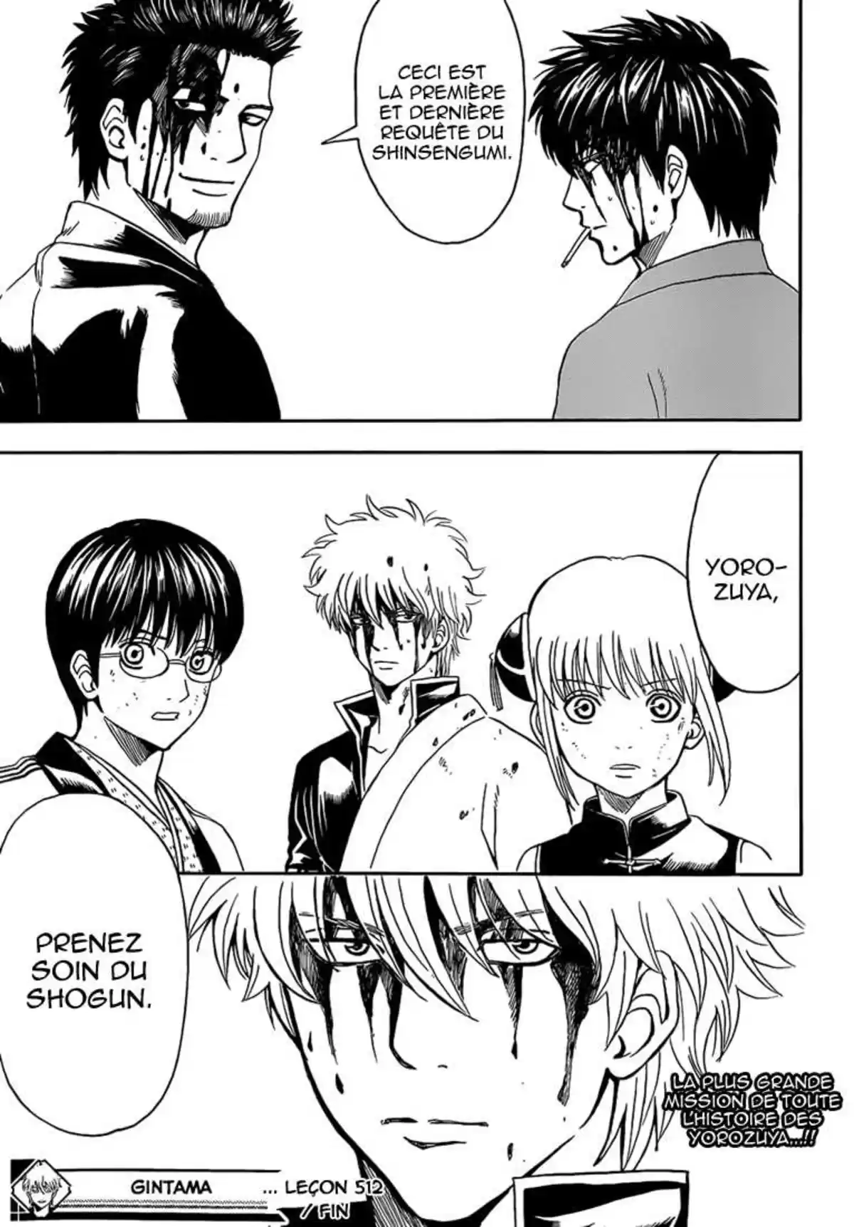 Gintama Volume 57 page 113