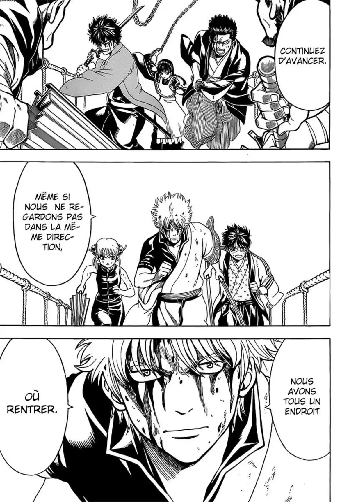 Gintama Volume 57 page 118