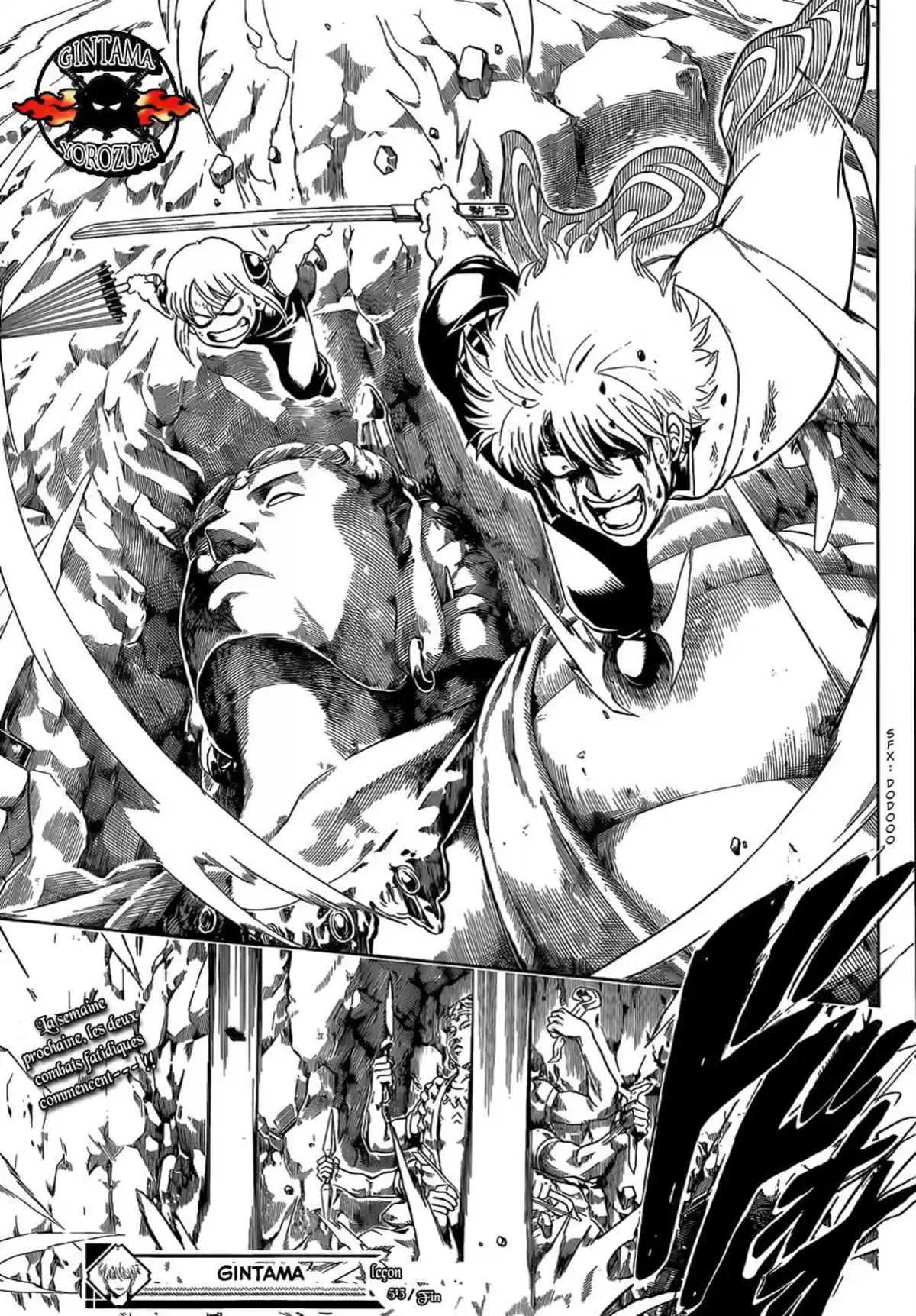 Gintama Volume 57 page 132