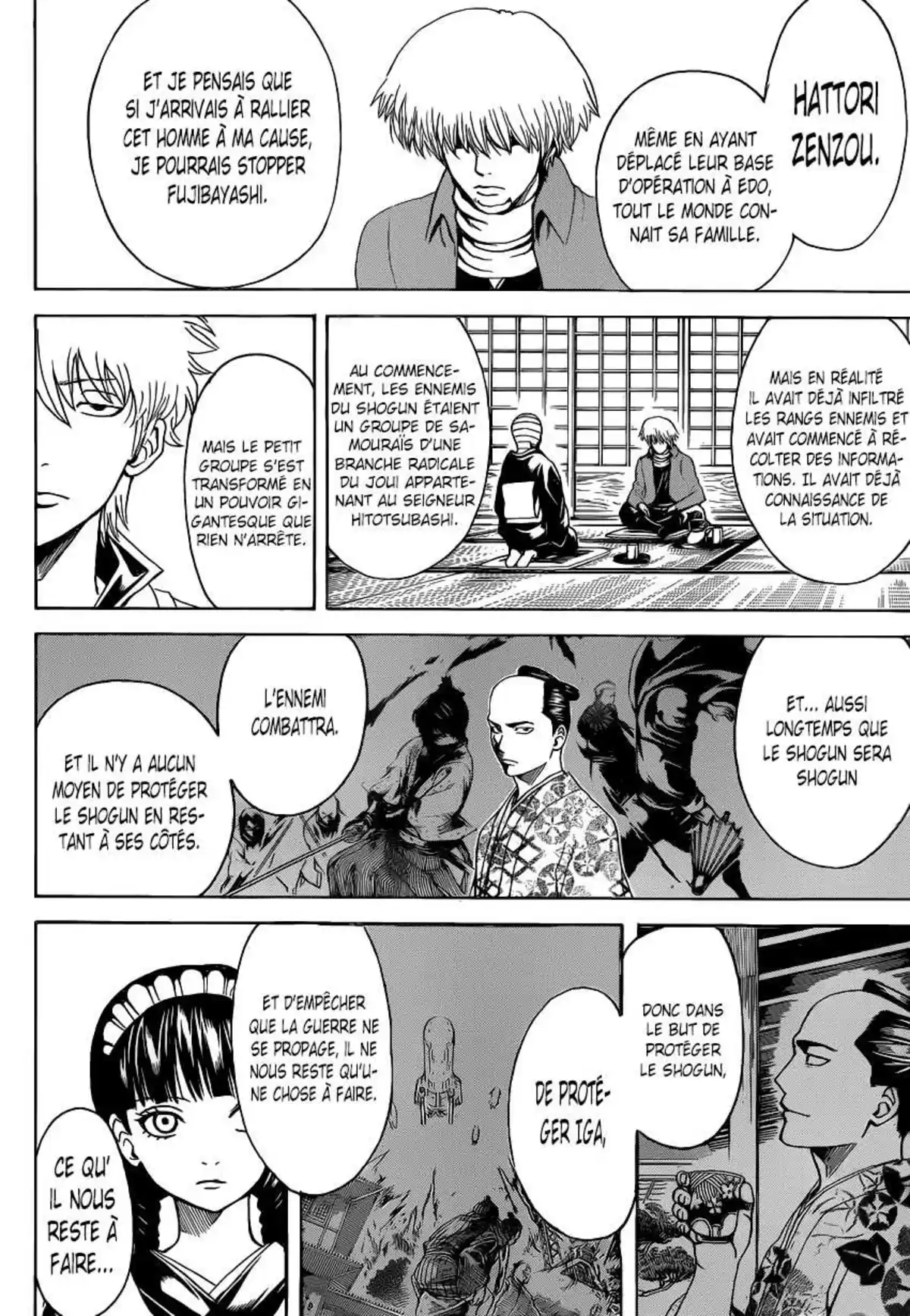 Gintama Volume 57 page 16