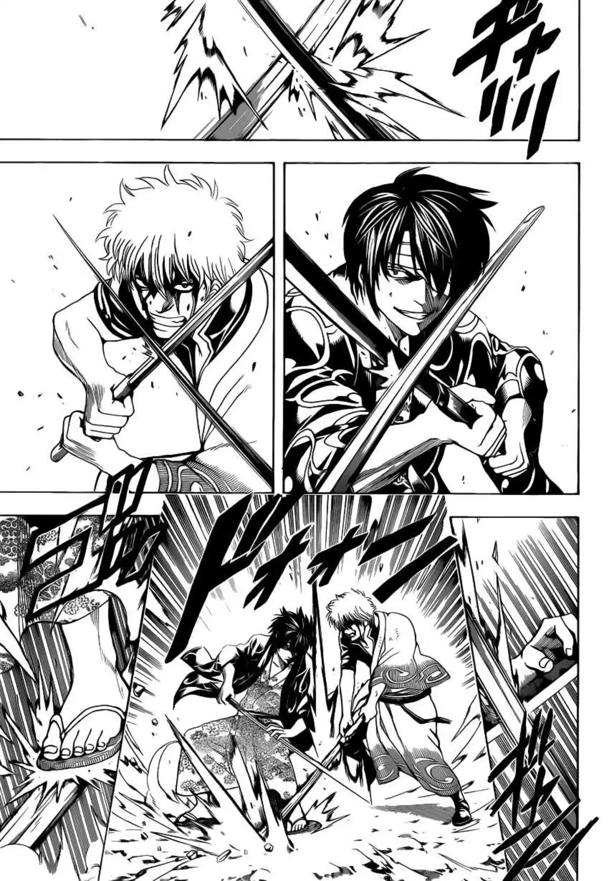 Gintama Volume 57 page 177