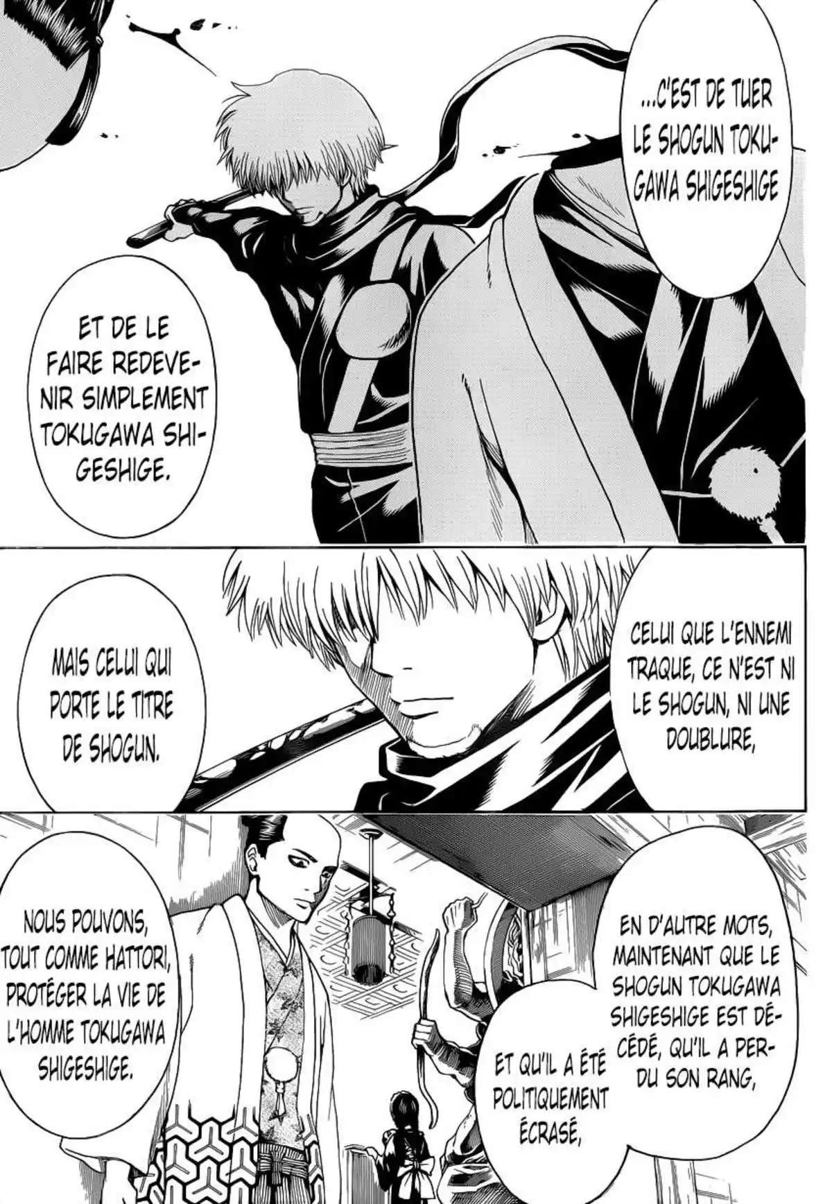 Gintama Volume 57 page 17