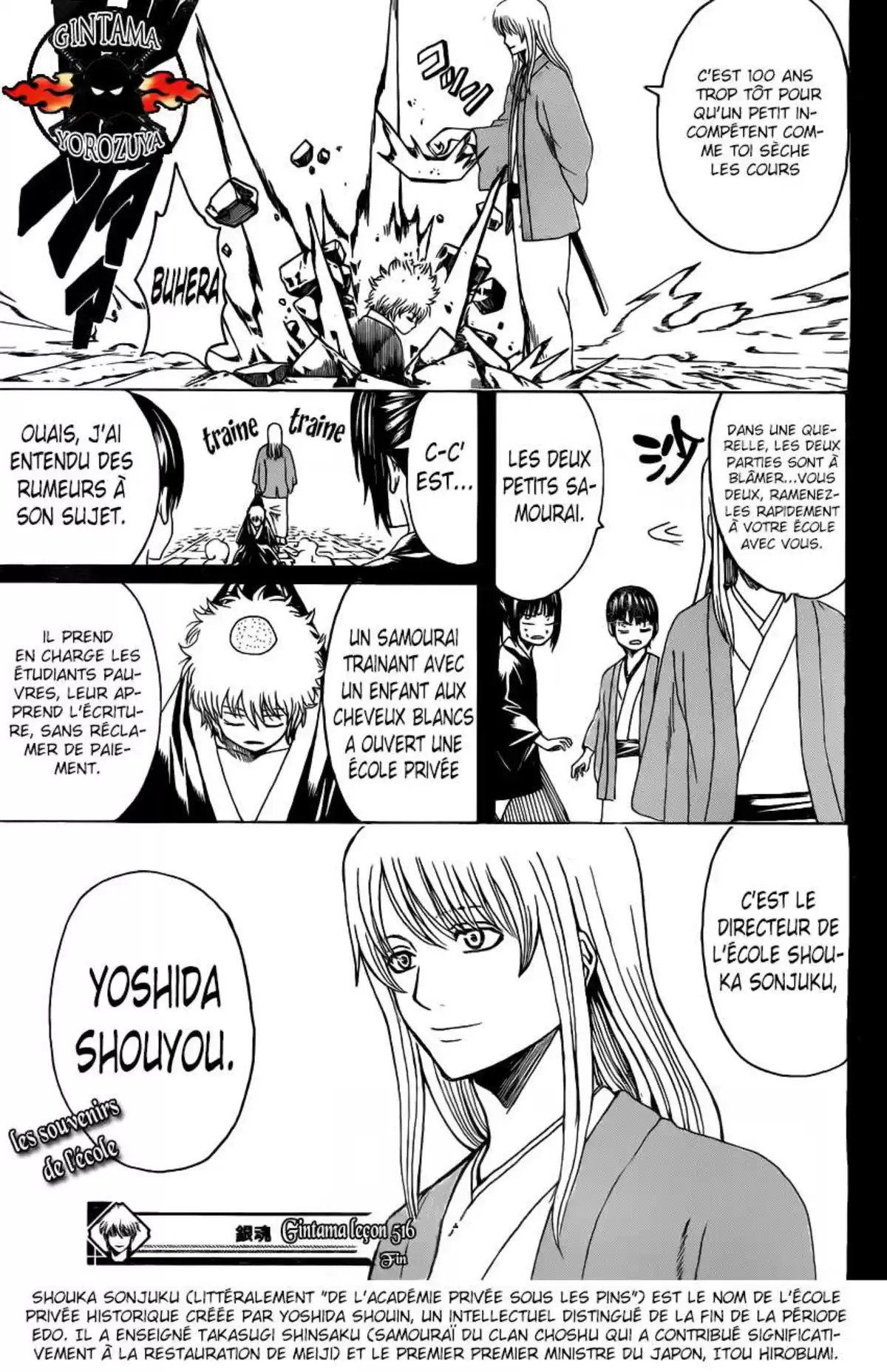 Gintama Volume 57 page 189