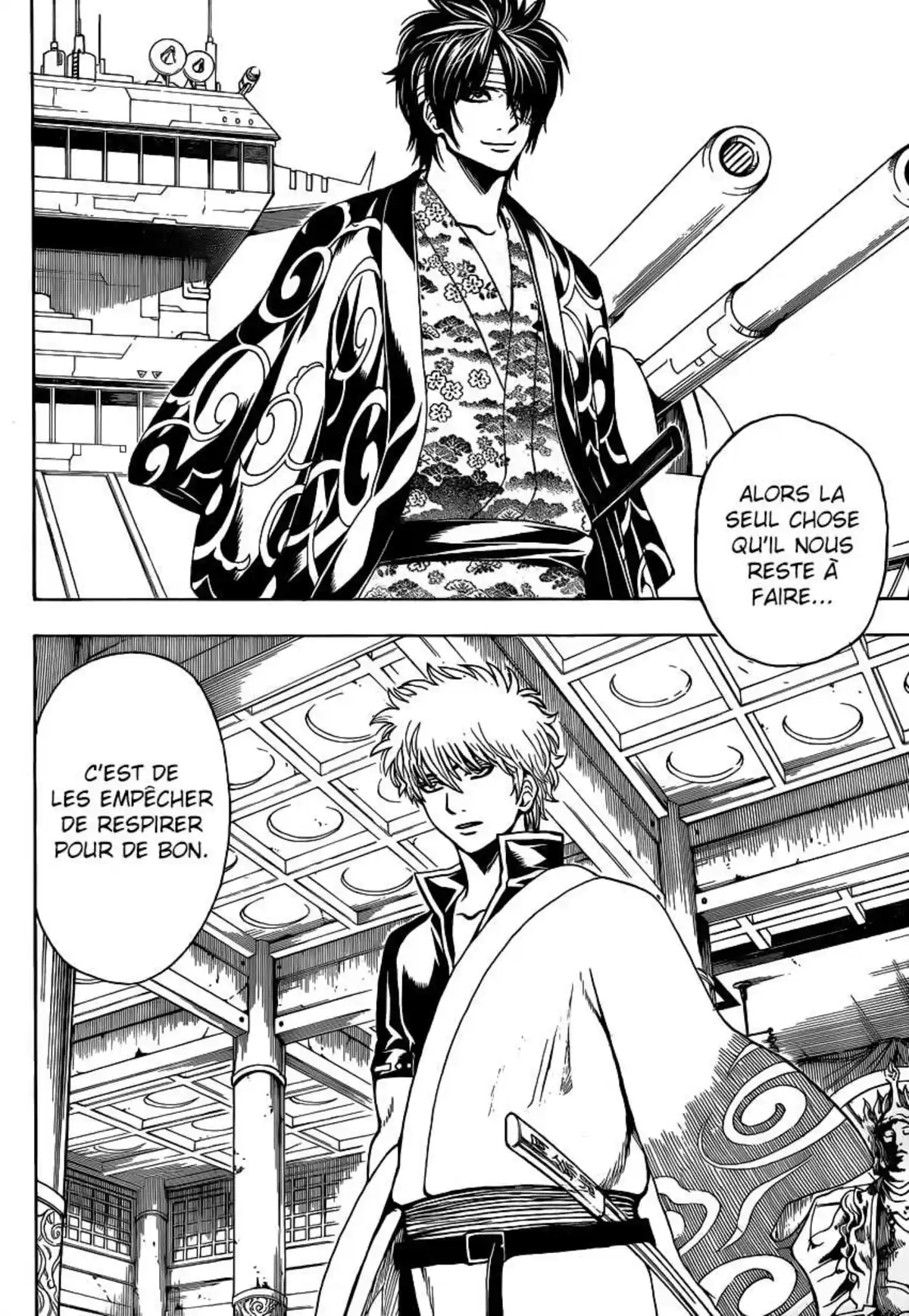 Gintama Volume 57 page 22