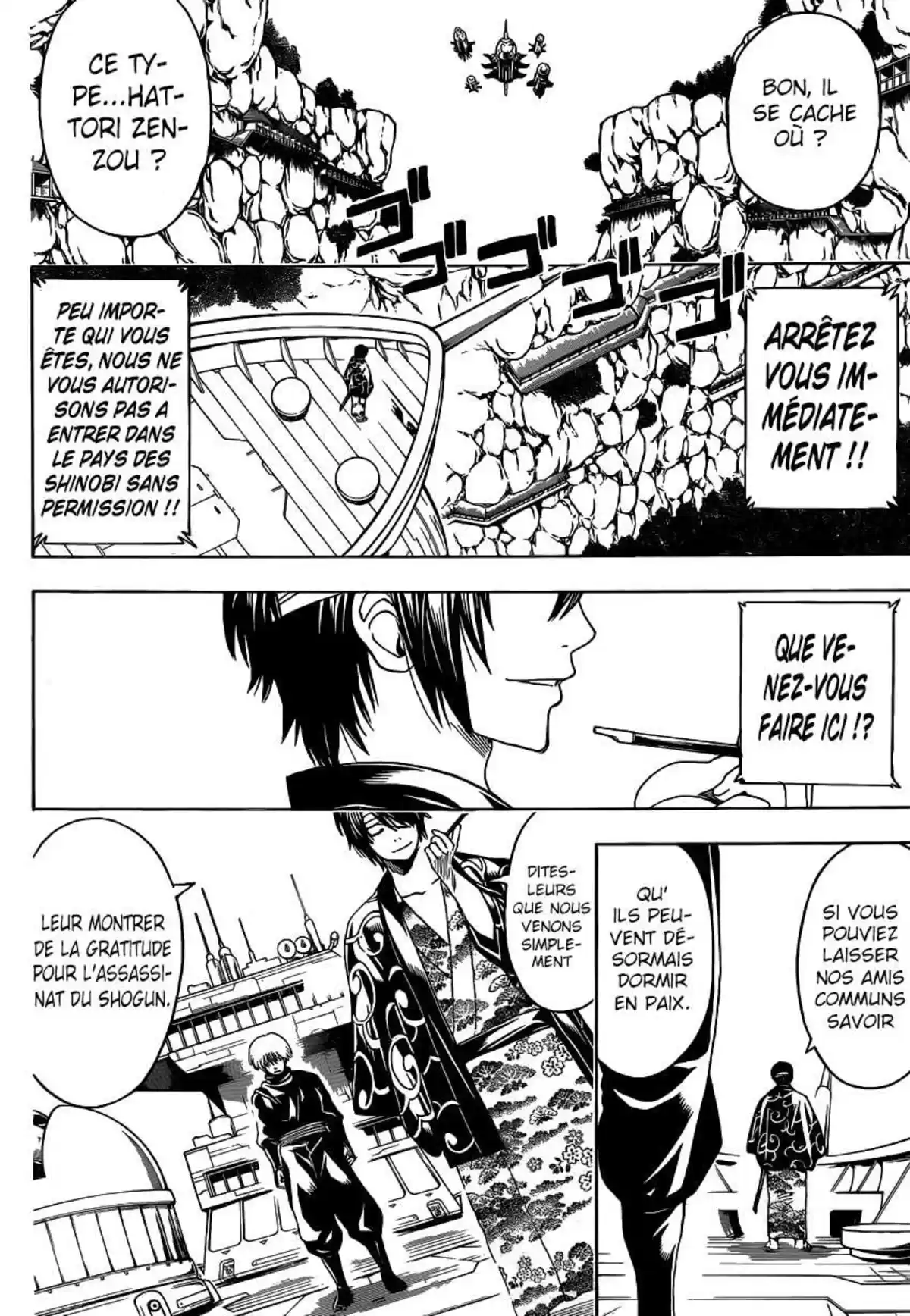 Gintama Volume 57 page 26