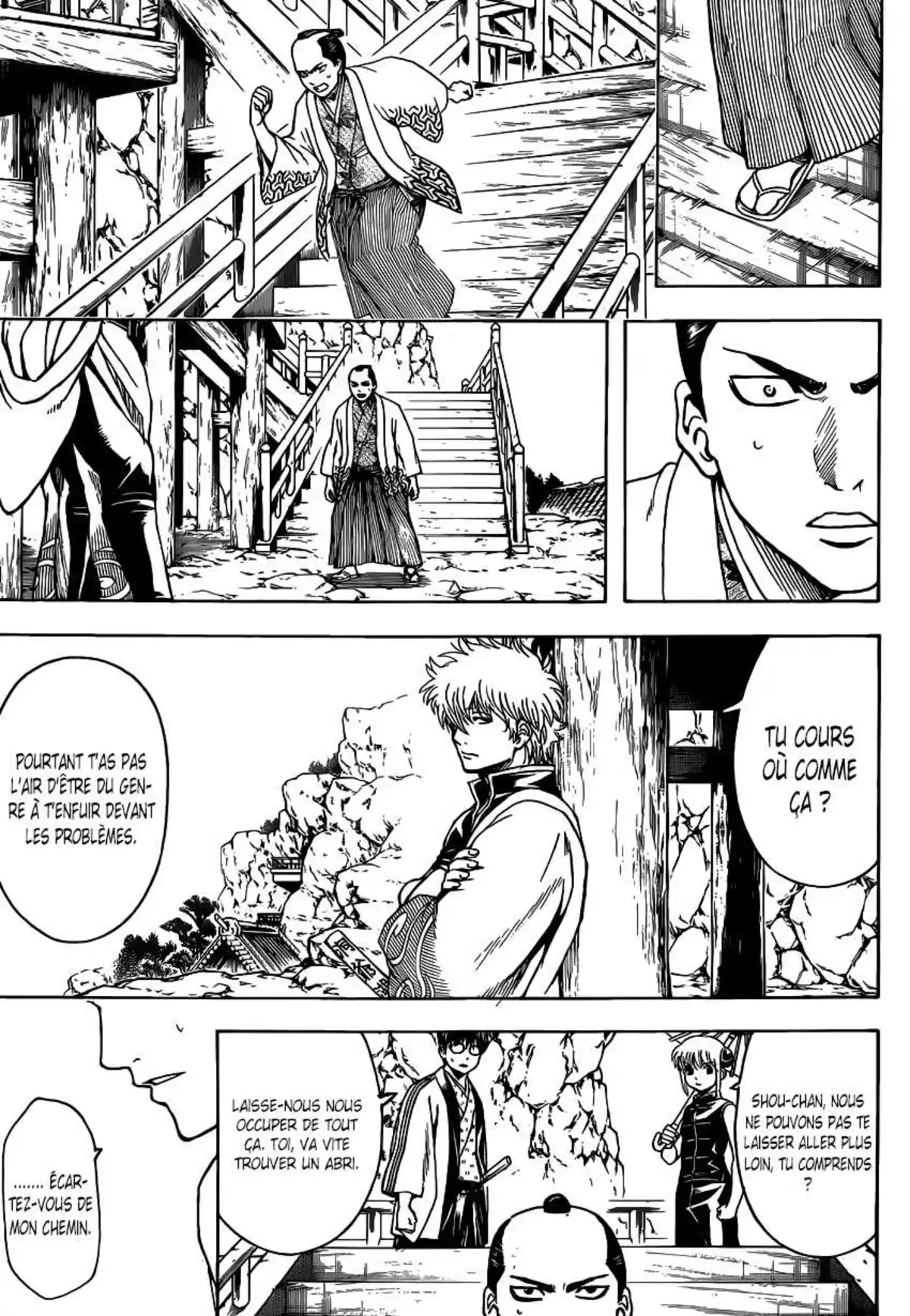 Gintama Volume 57 page 33