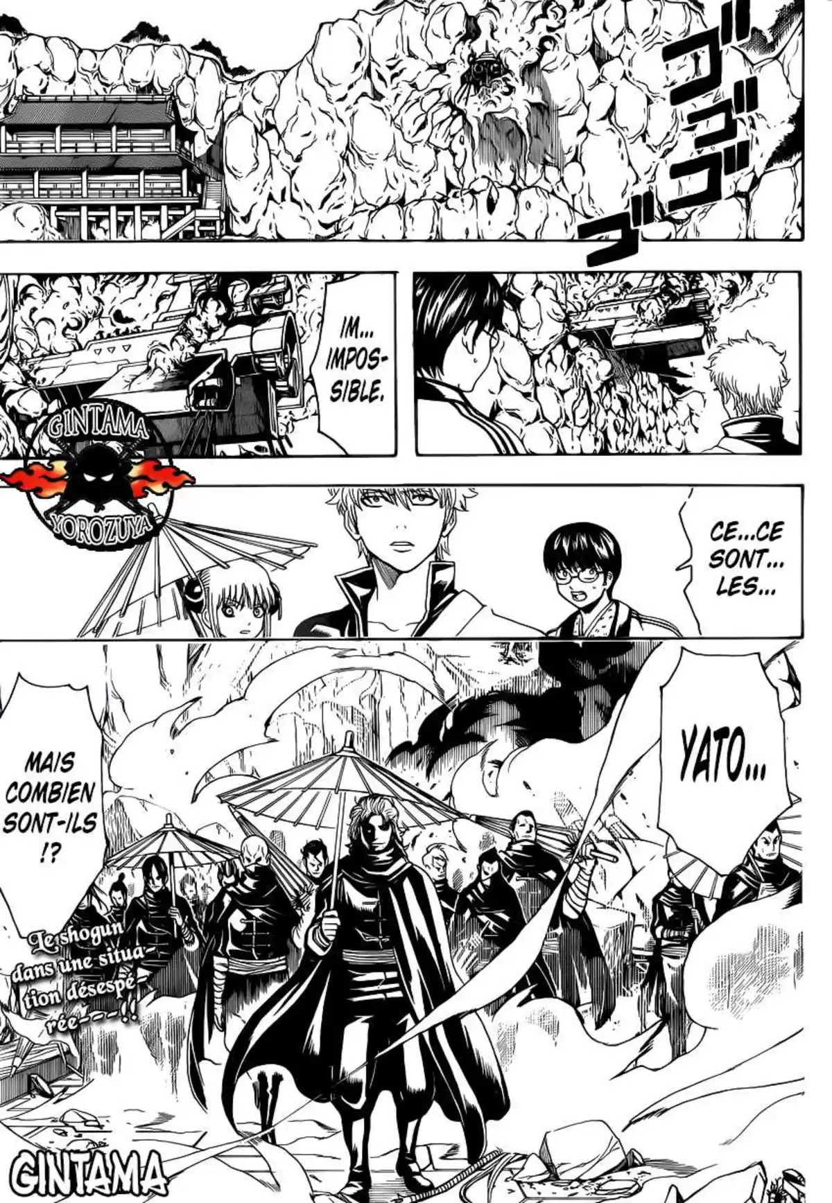 Gintama Volume 57 page 38