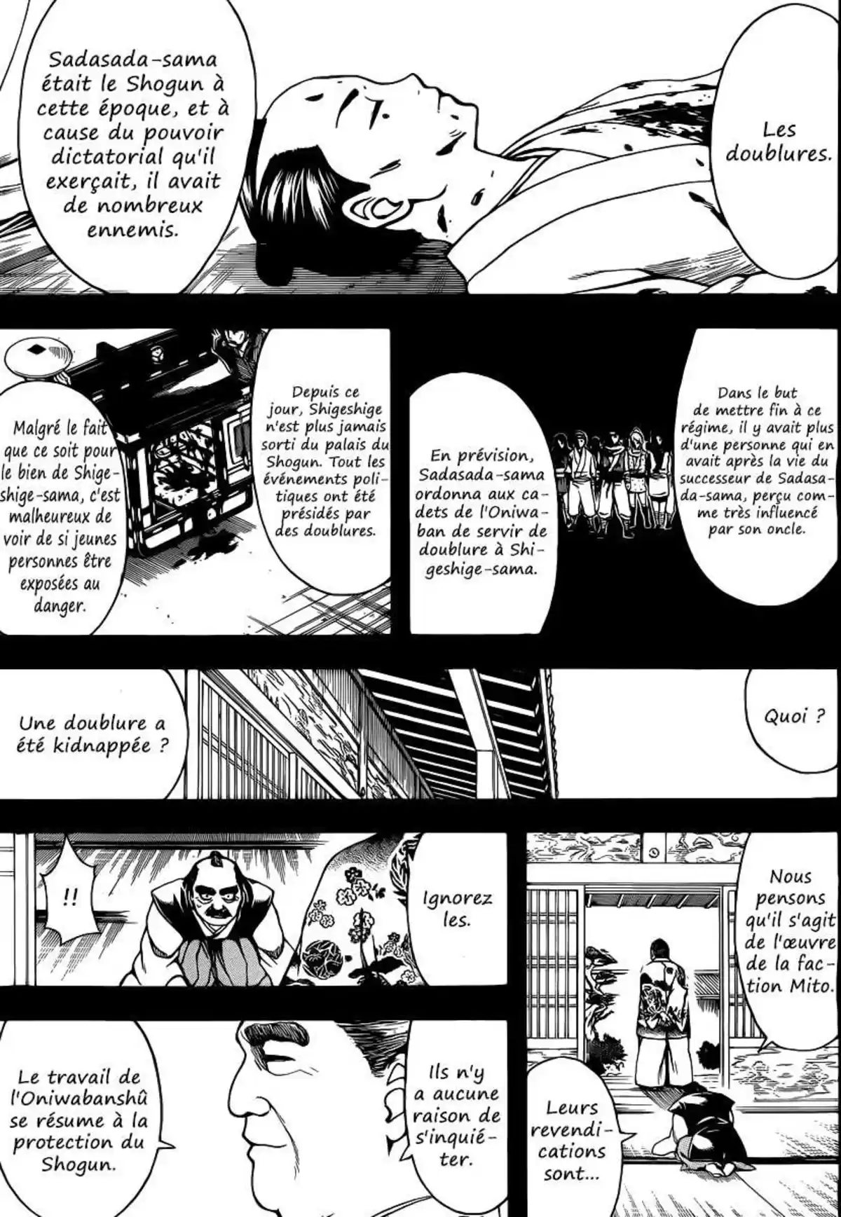 Gintama Volume 57 page 46