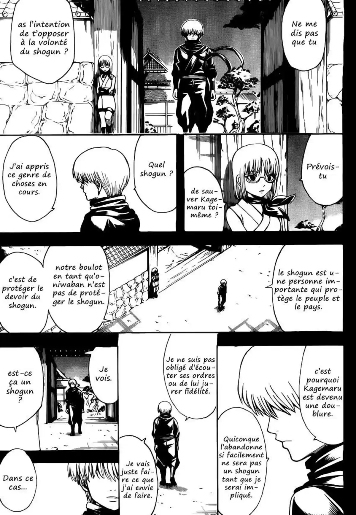 Gintama Volume 57 page 48