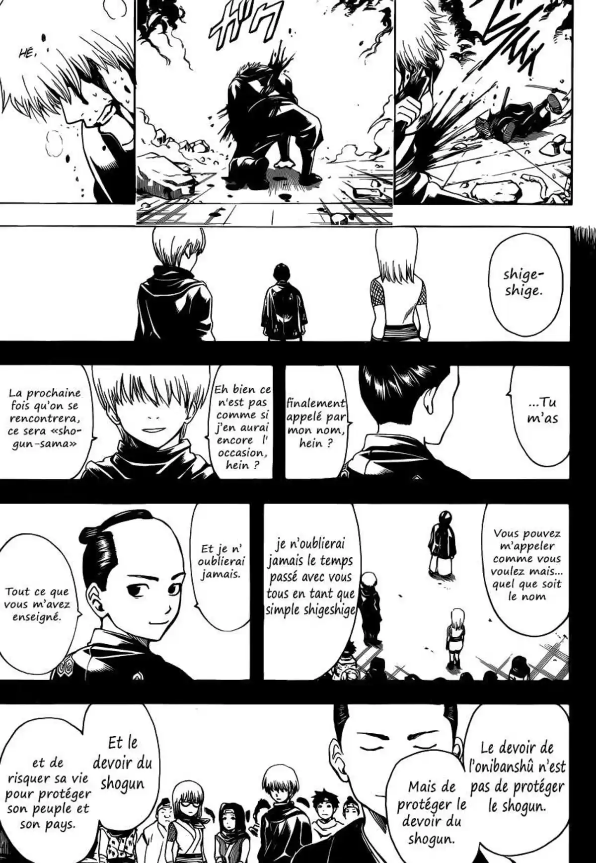 Gintama Volume 57 page 52