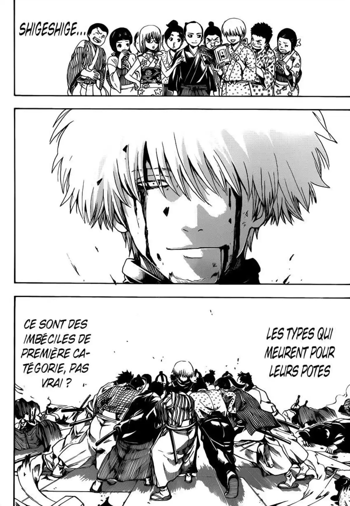 Gintama Volume 57 page 55