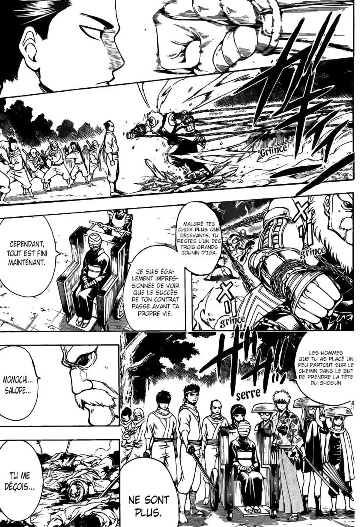 Gintama Volume 57 page 6