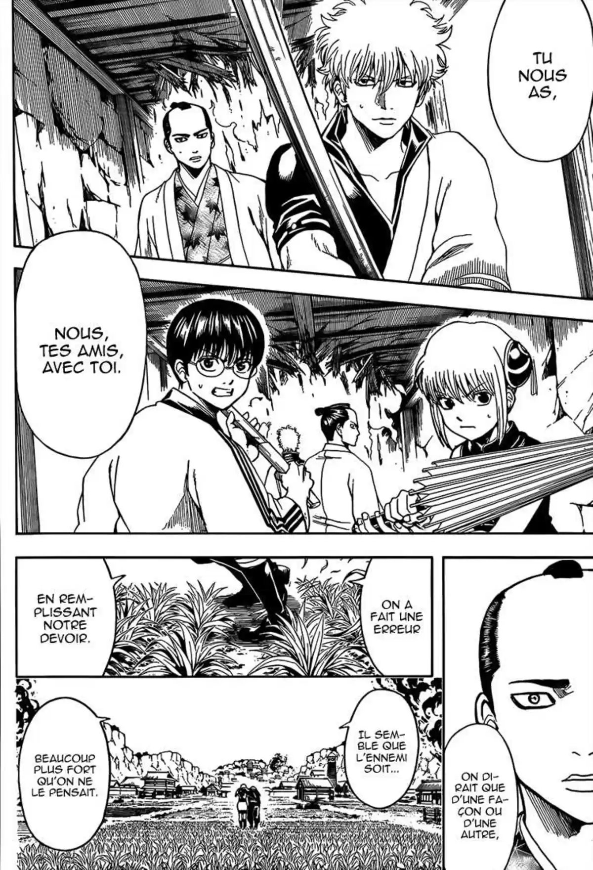 Gintama Volume 57 page 66