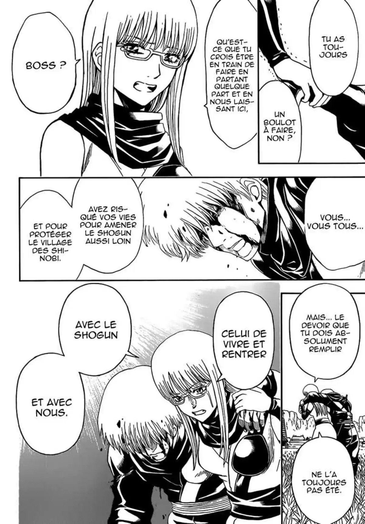 Gintama Volume 57 page 68