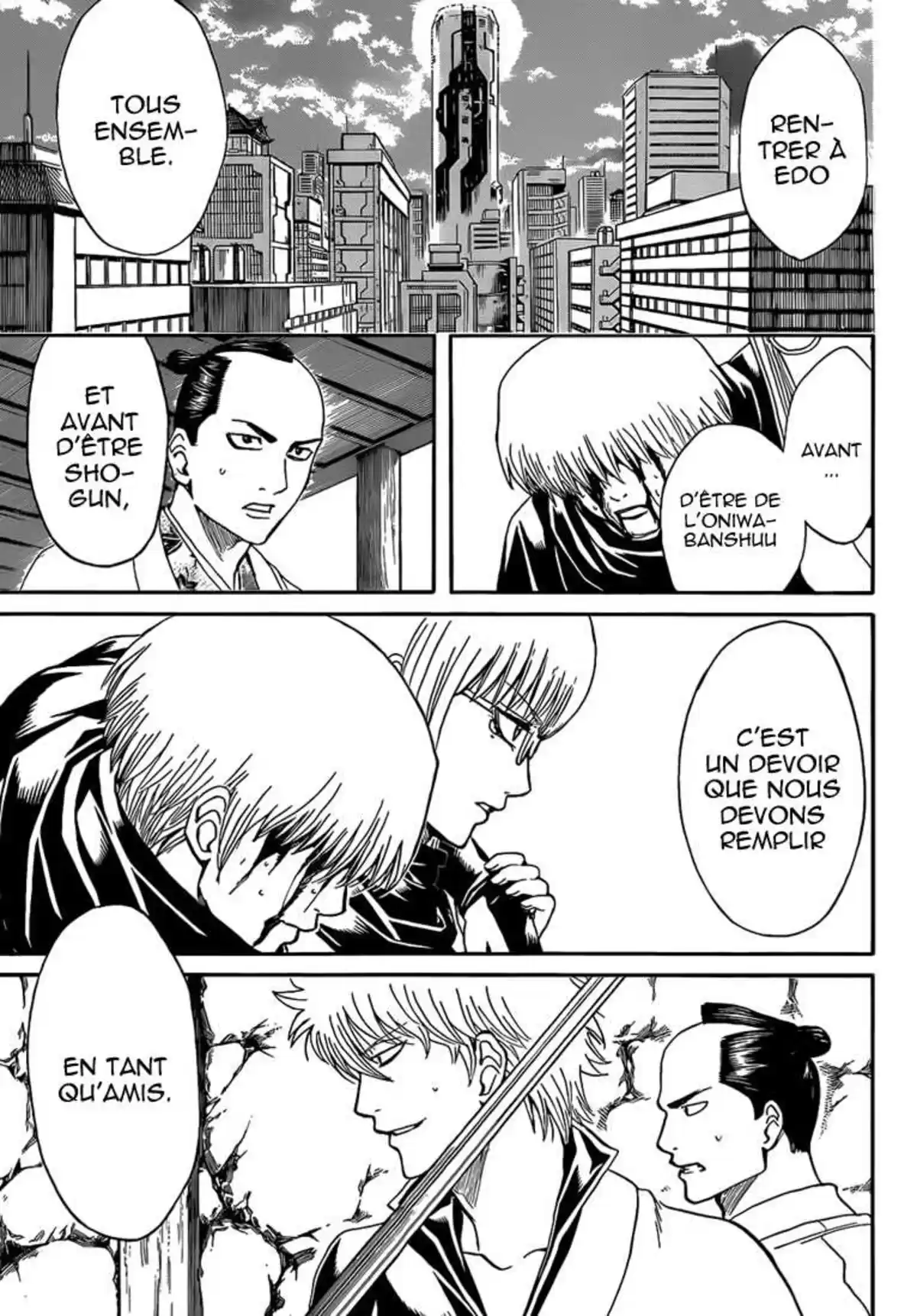 Gintama Volume 57 page 69