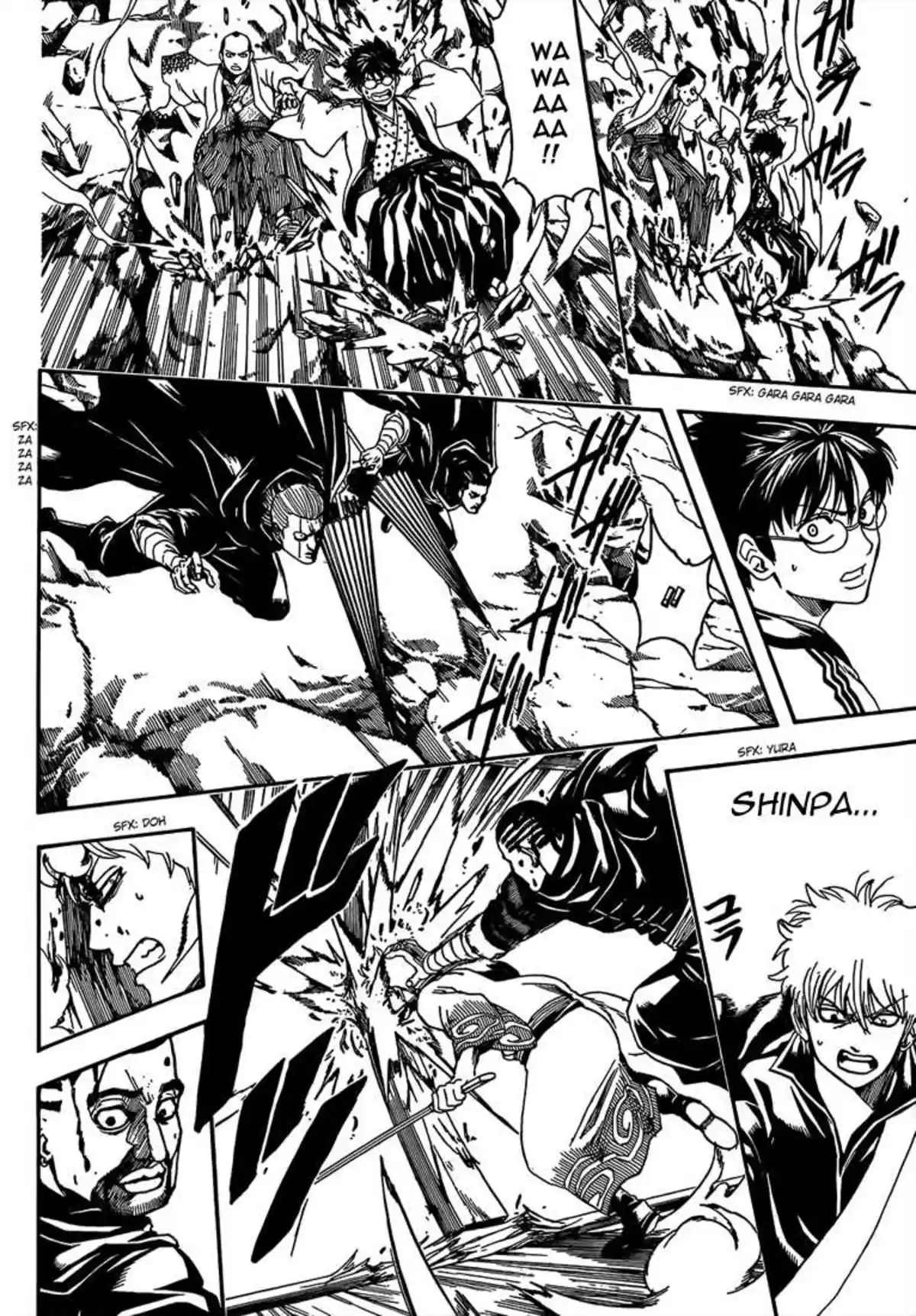 Gintama Volume 57 page 72